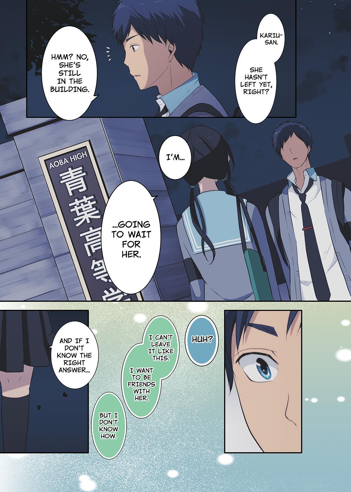 ReLIFE Chapter 41 - Page 7