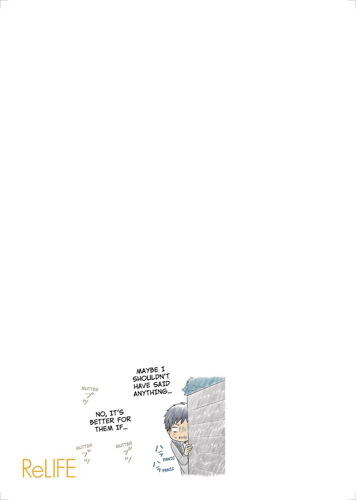ReLIFE Chapter 41 - Page 11