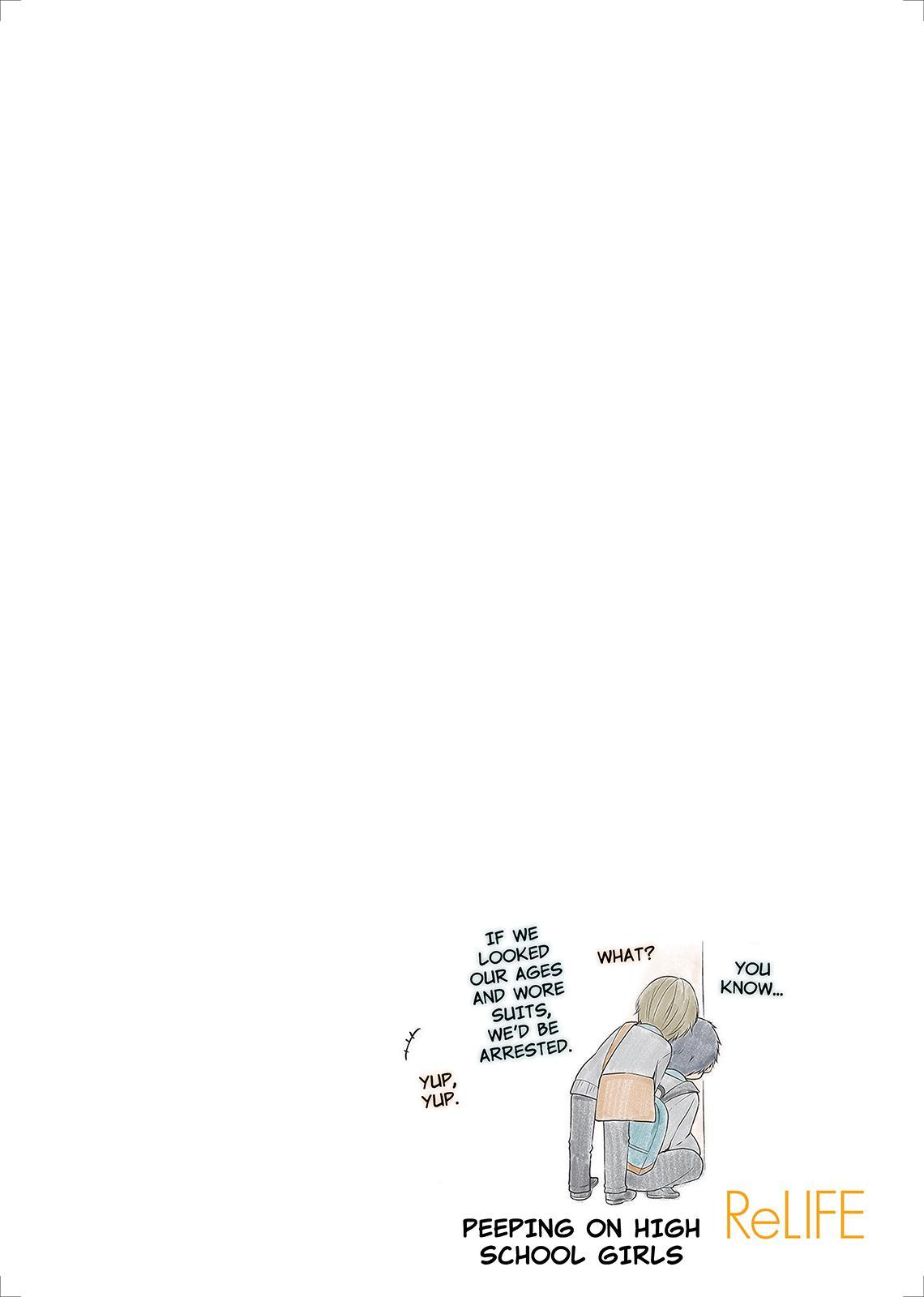 ReLIFE Chapter 43 - Page 12