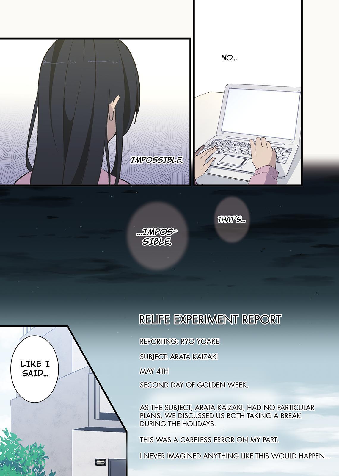 ReLIFE Chapter 45 - Page 3