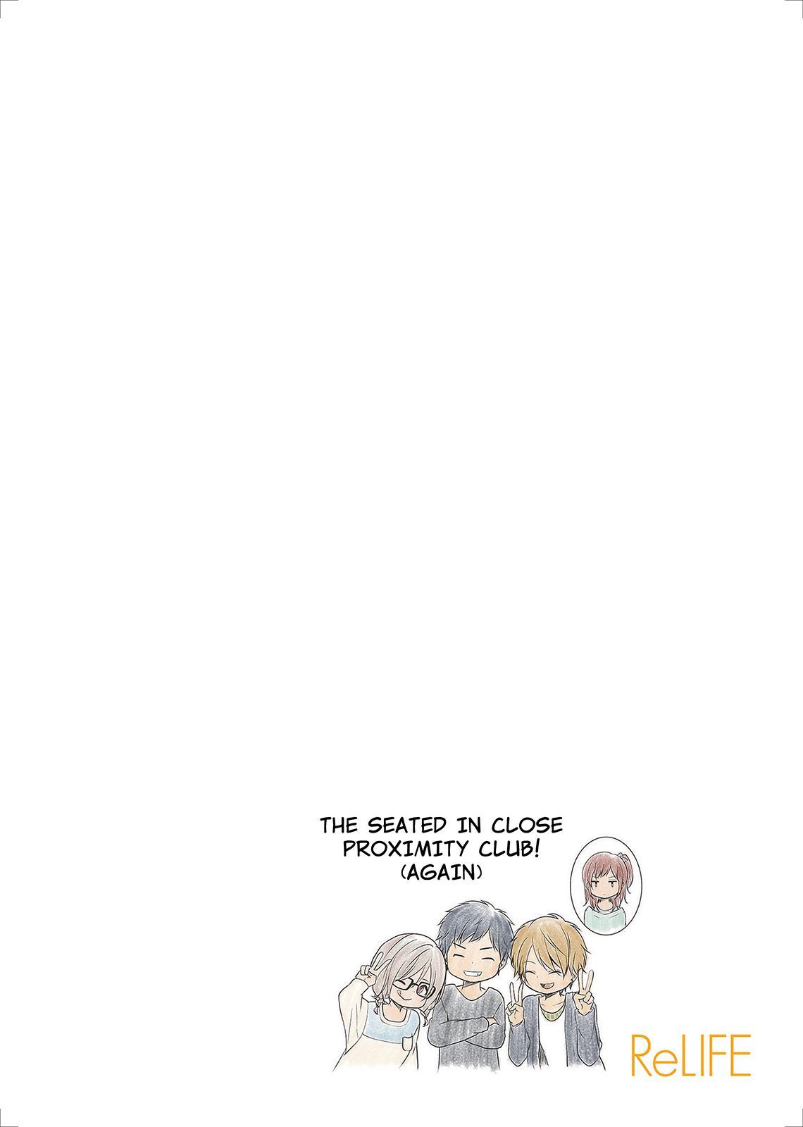 ReLIFE Chapter 47 - Page 10