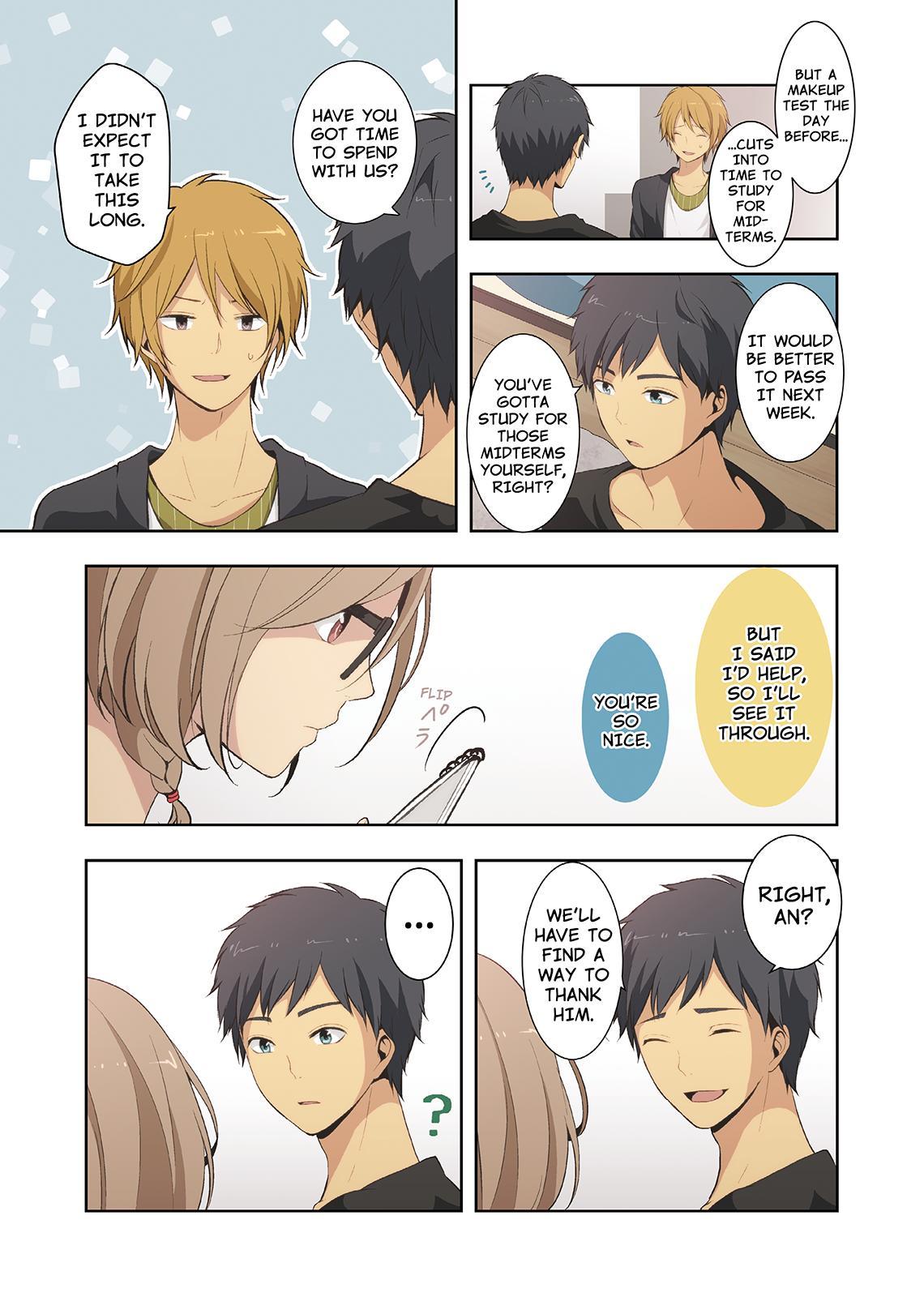 ReLIFE Chapter 48 - Page 3