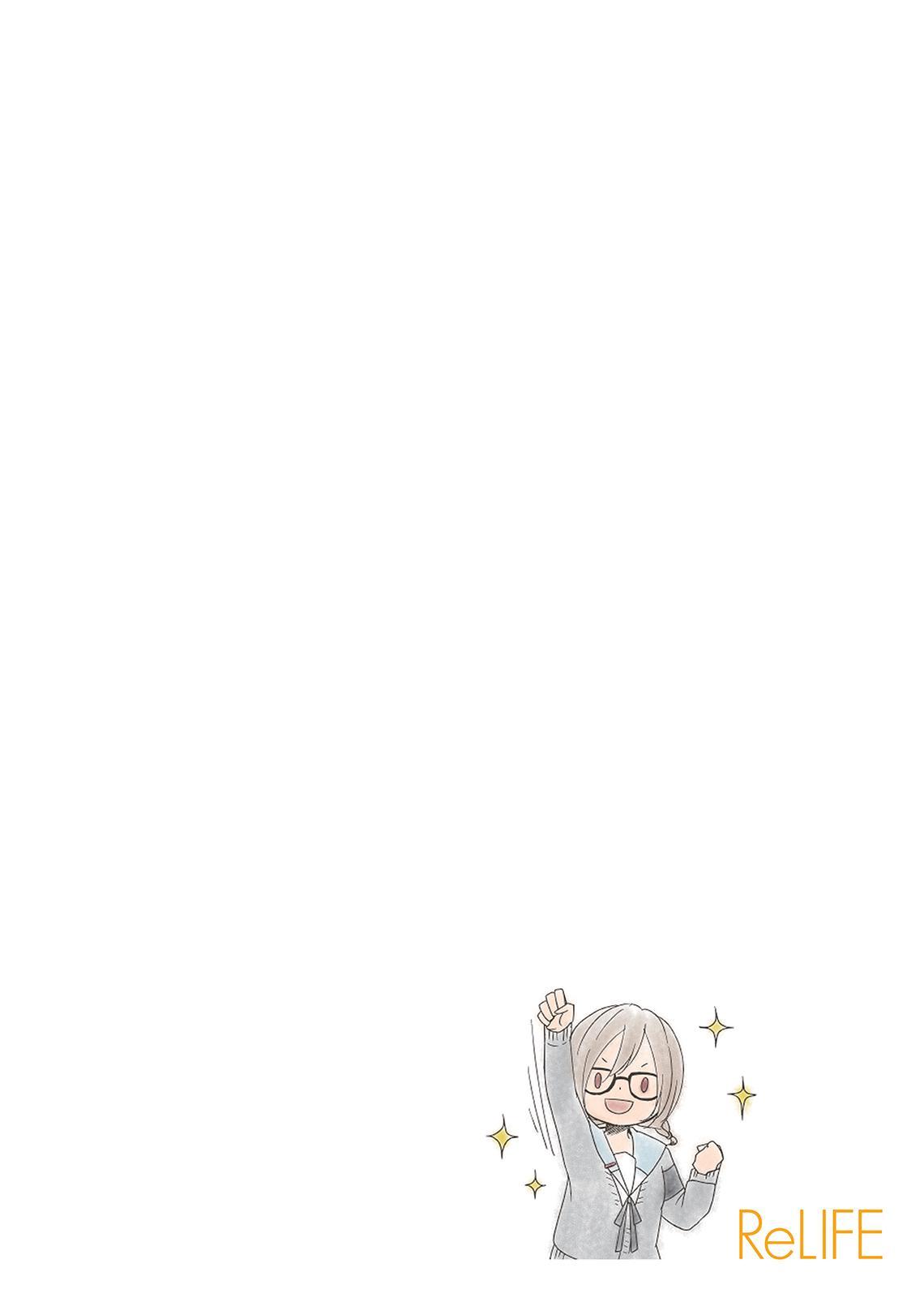 ReLIFE Chapter 48 - Page 10