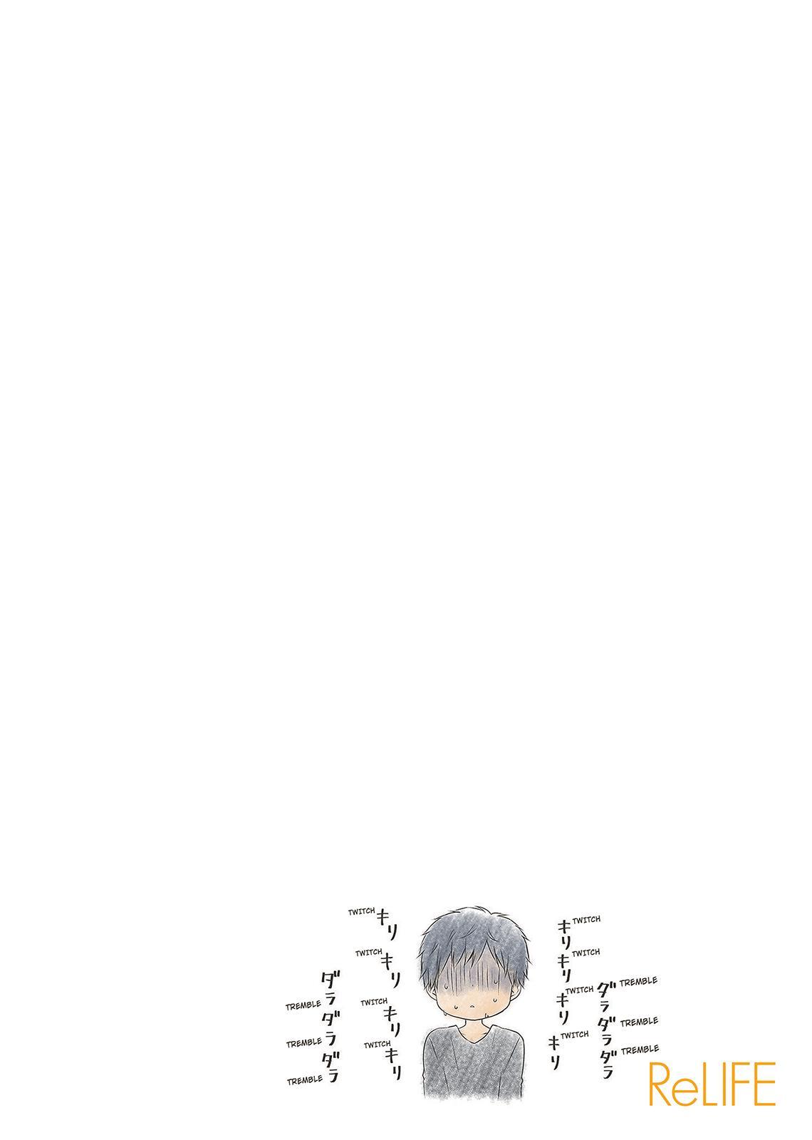 ReLIFE Chapter 49 - Page 10