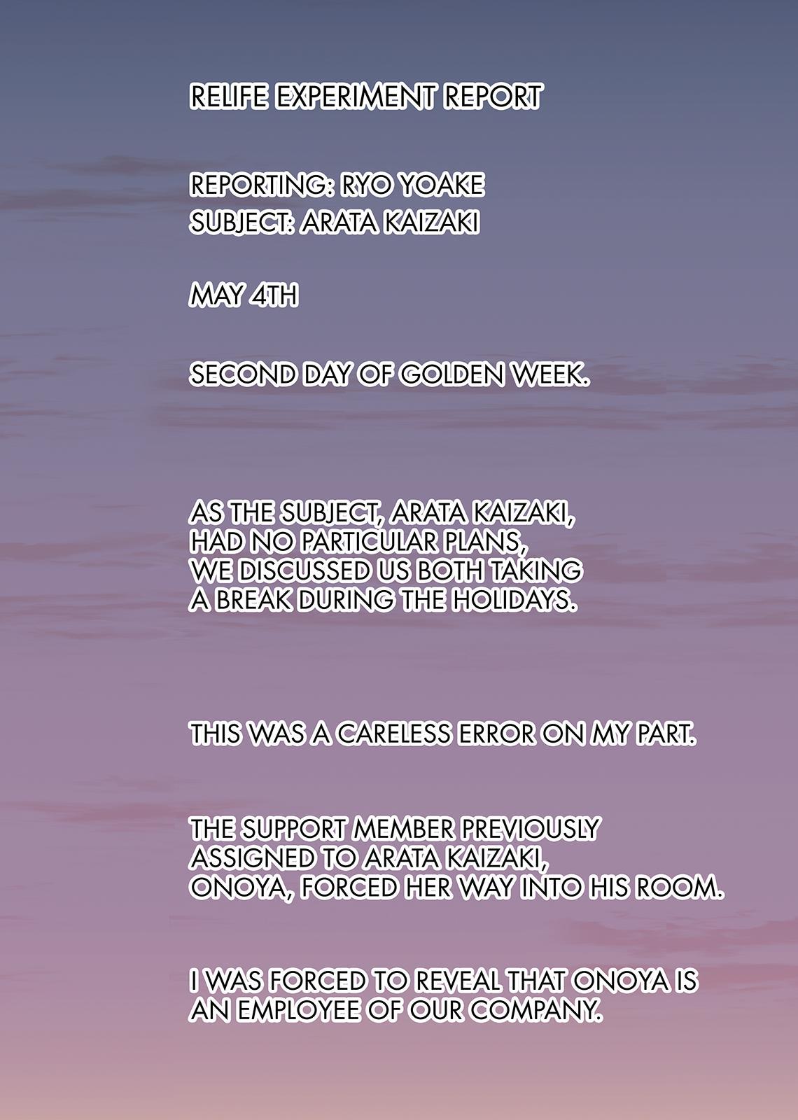 ReLIFE Chapter 52 - Page 13