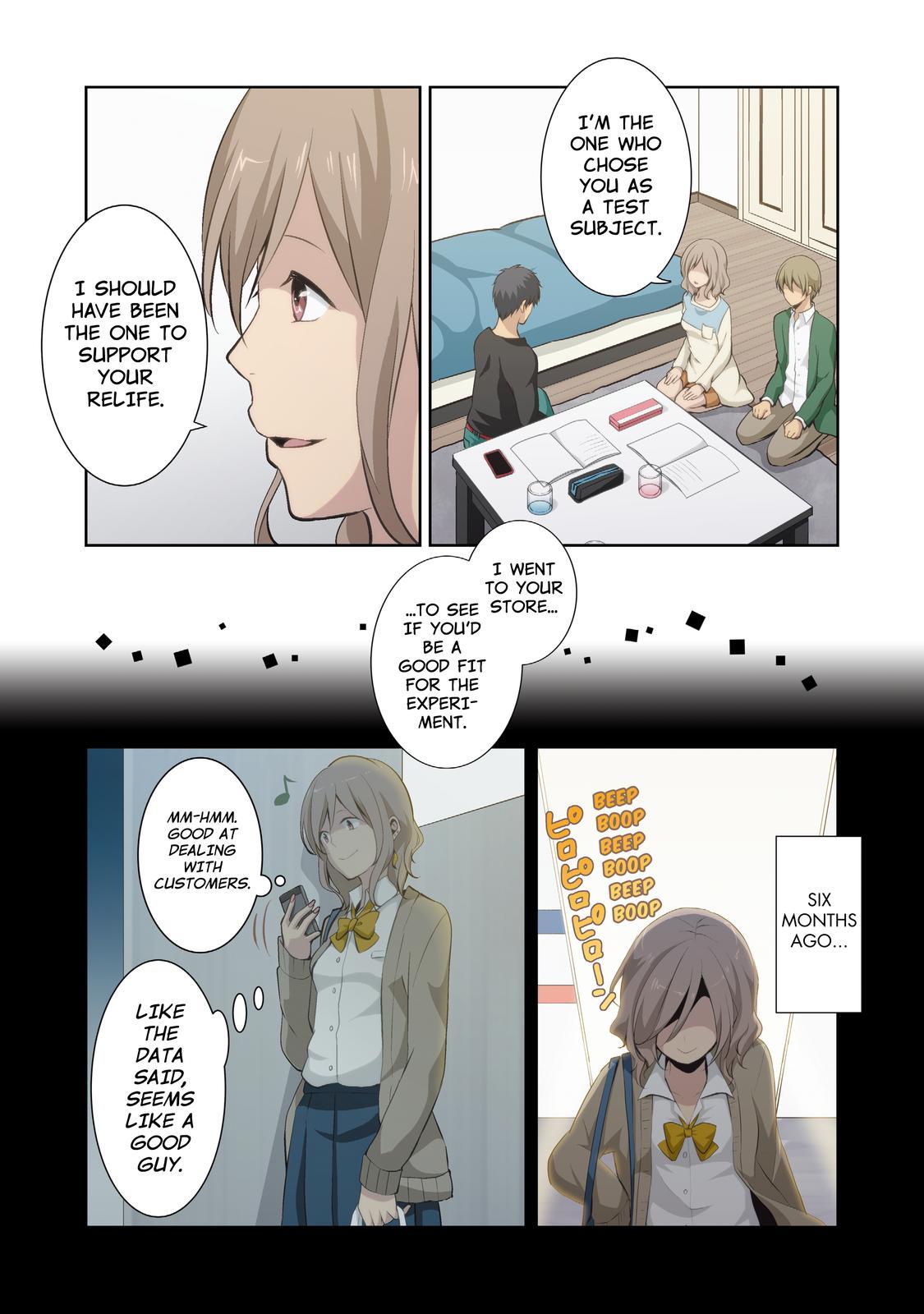 ReLIFE Chapter 54 - Page 3