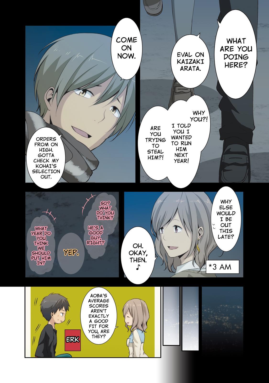 ReLIFE Chapter 54 - Page 6