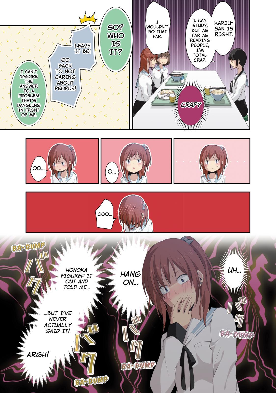 ReLIFE Chapter 56 - Page 5