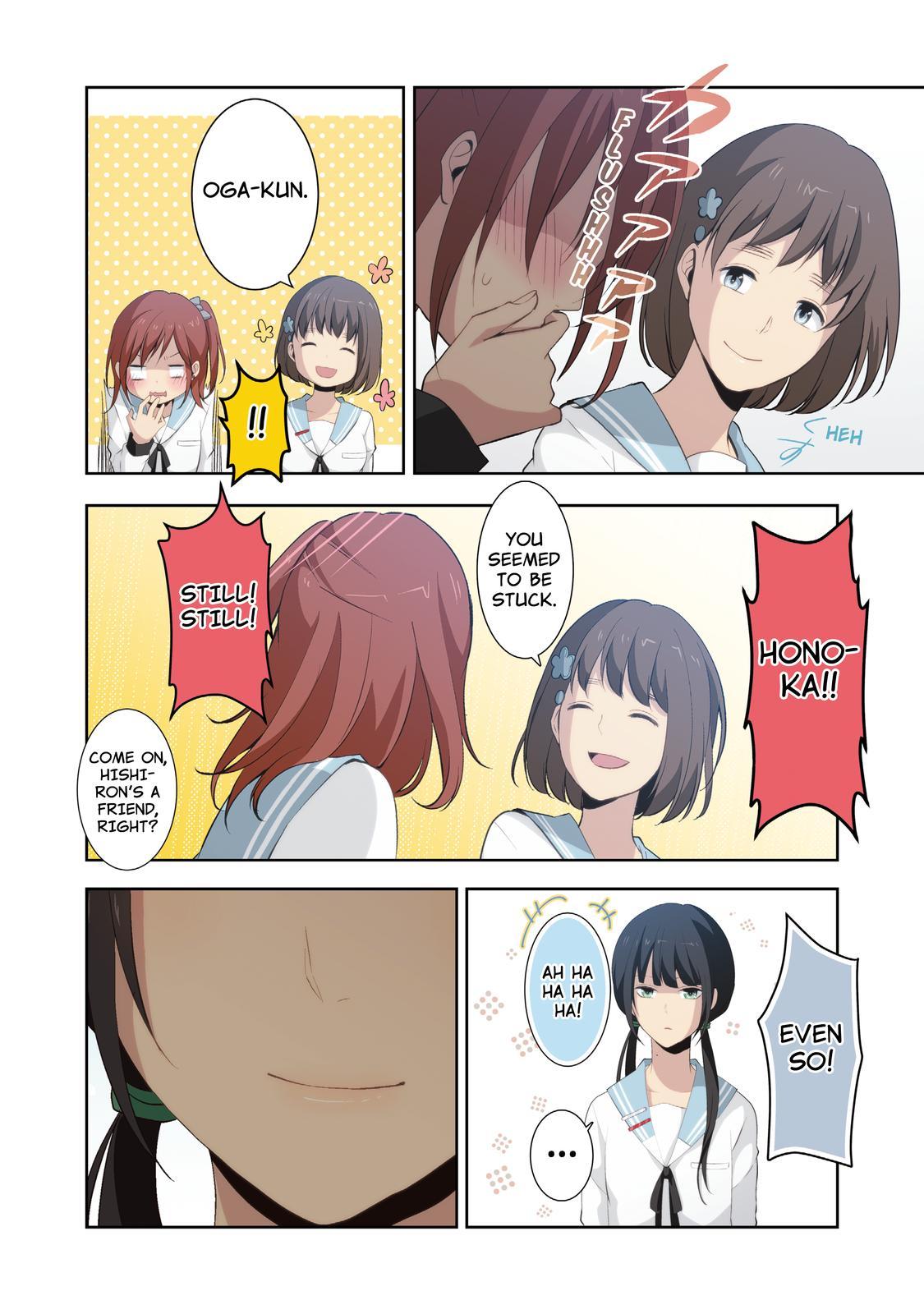 ReLIFE Chapter 56 - Page 6