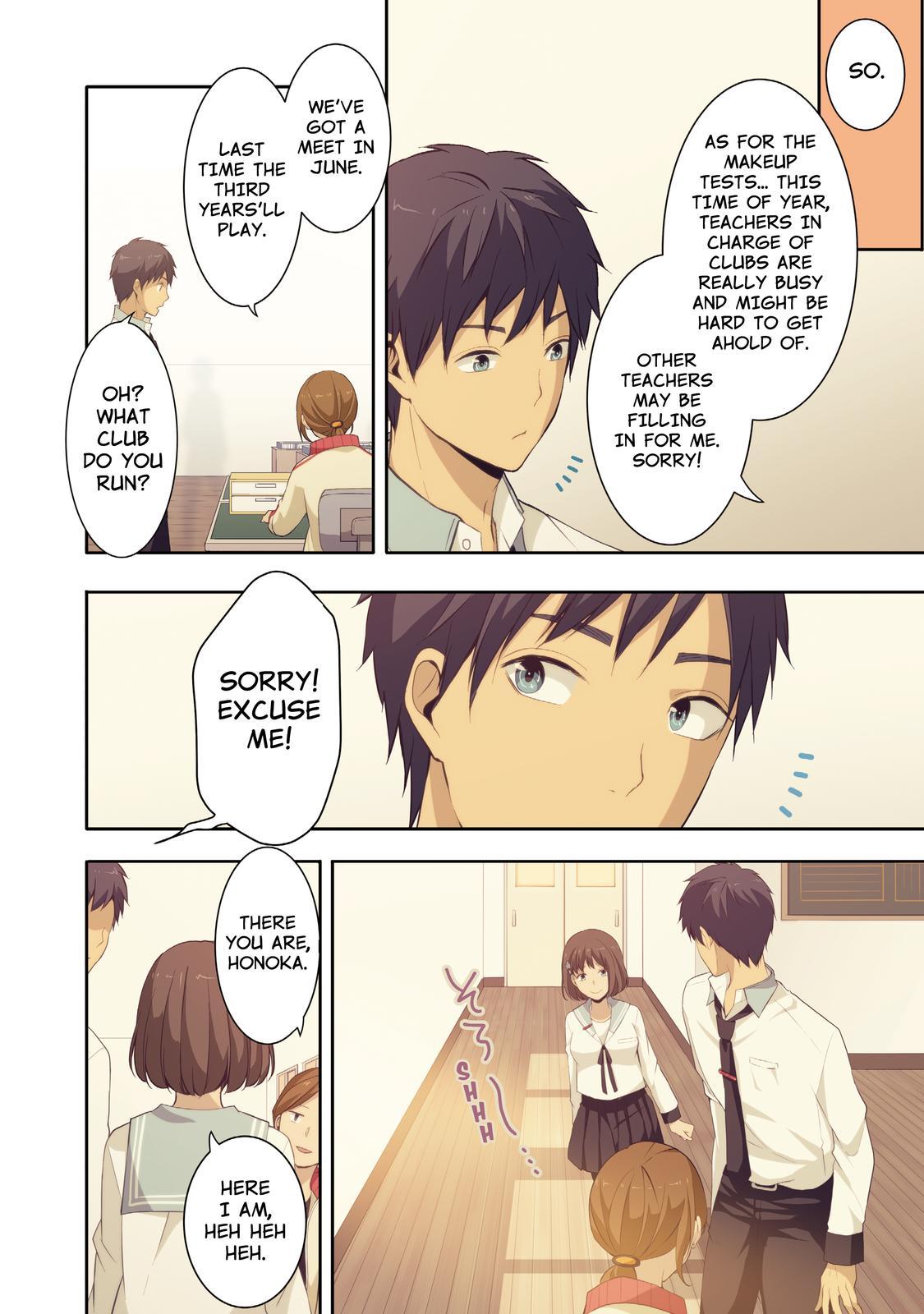 ReLIFE Chapter 57 - Page 7
