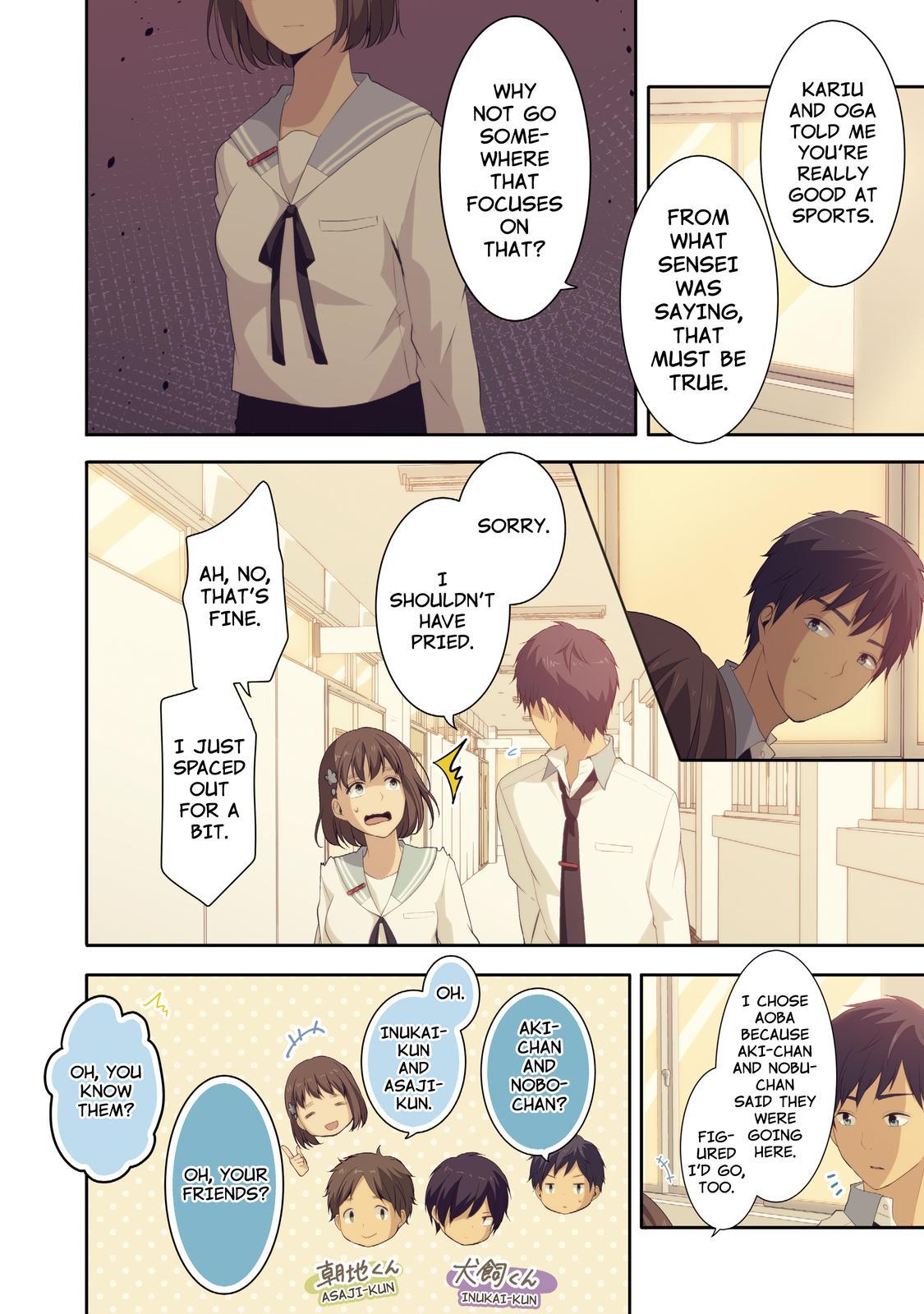 ReLIFE Chapter 58 - Page 6