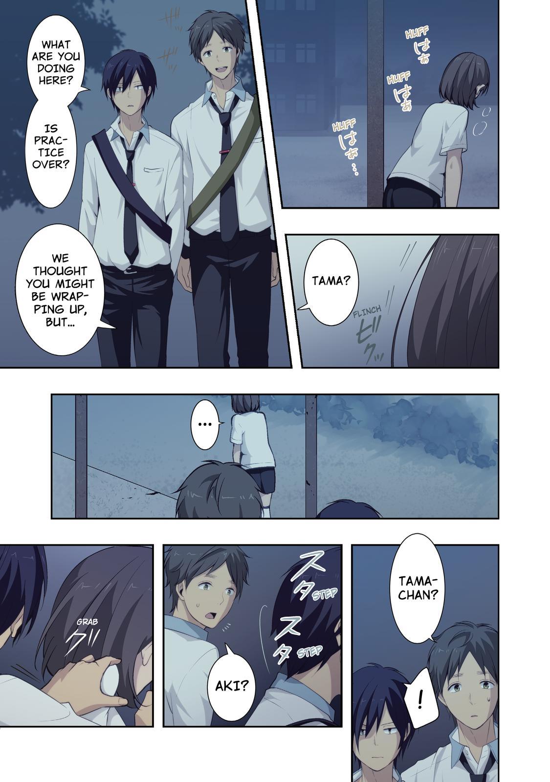 ReLIFE Chapter 64 - Page 7