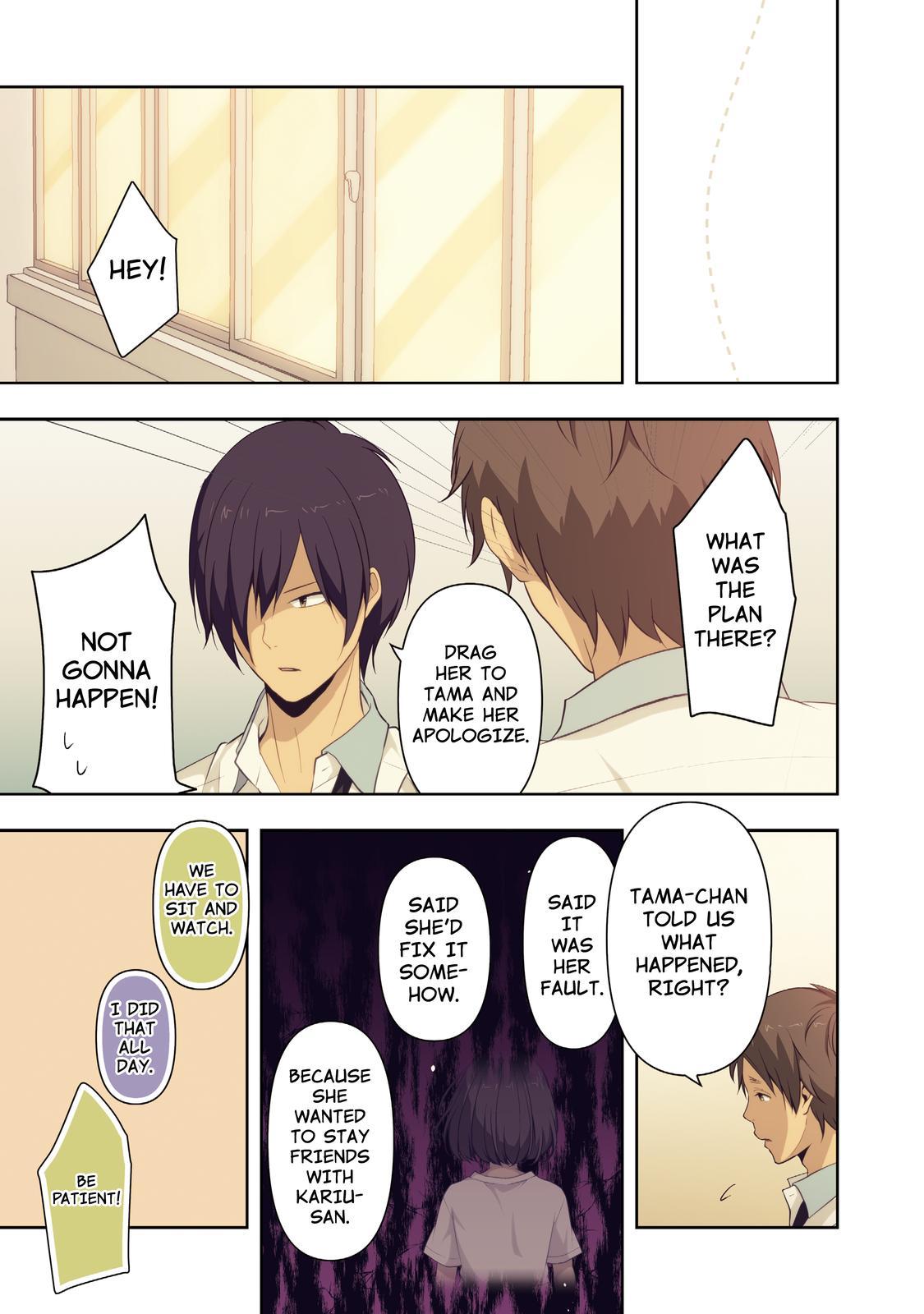 ReLIFE Chapter 67 - Page 3