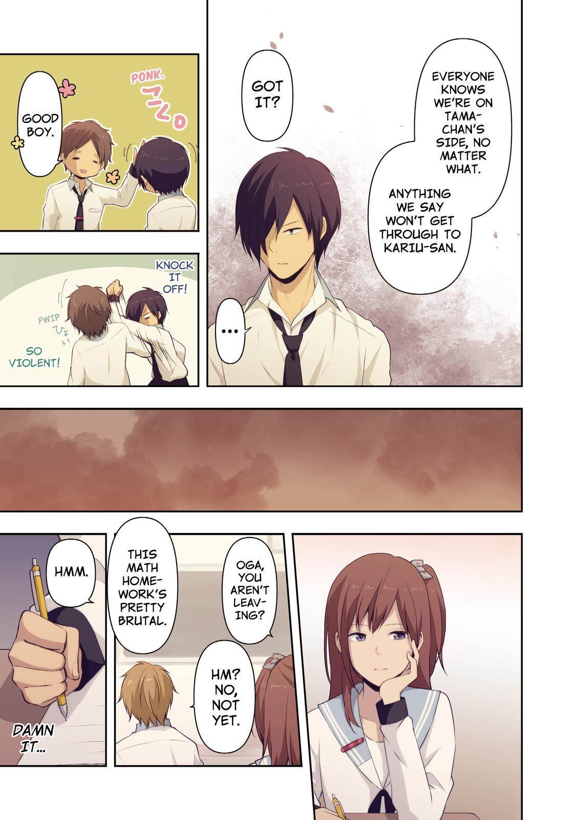 ReLIFE Chapter 67 - Page 5