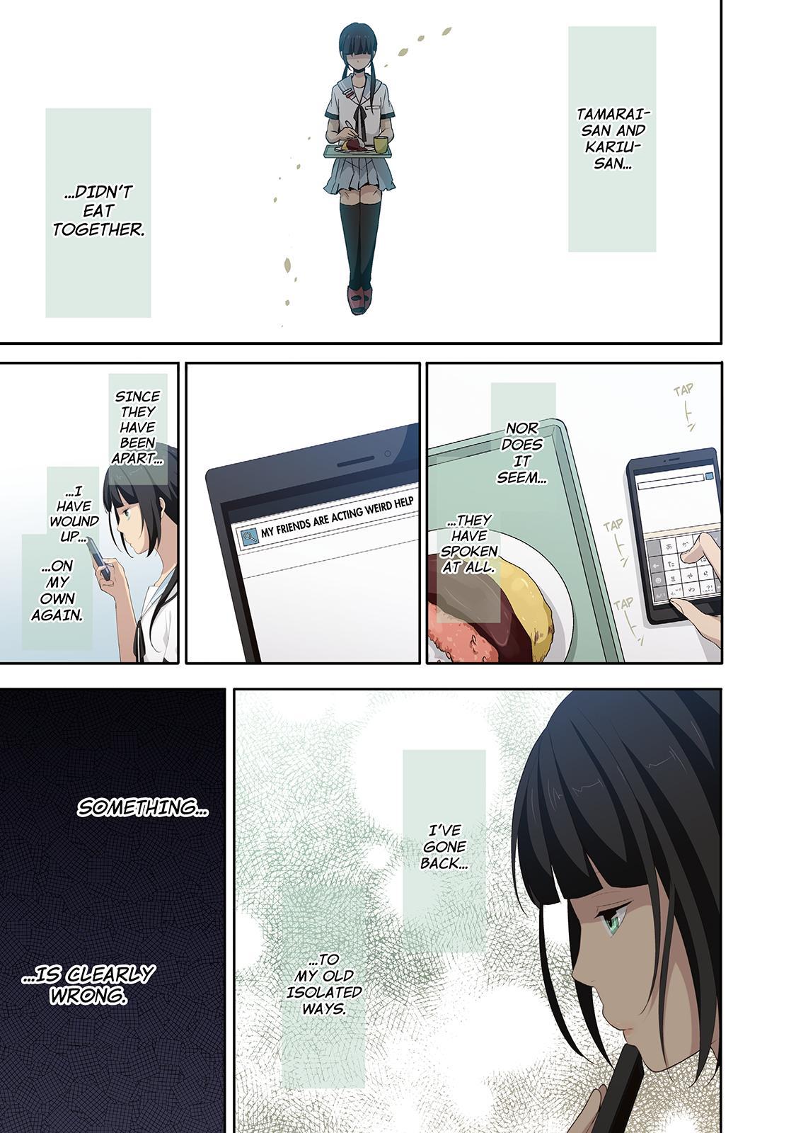 ReLIFE Chapter 69 - Page 11