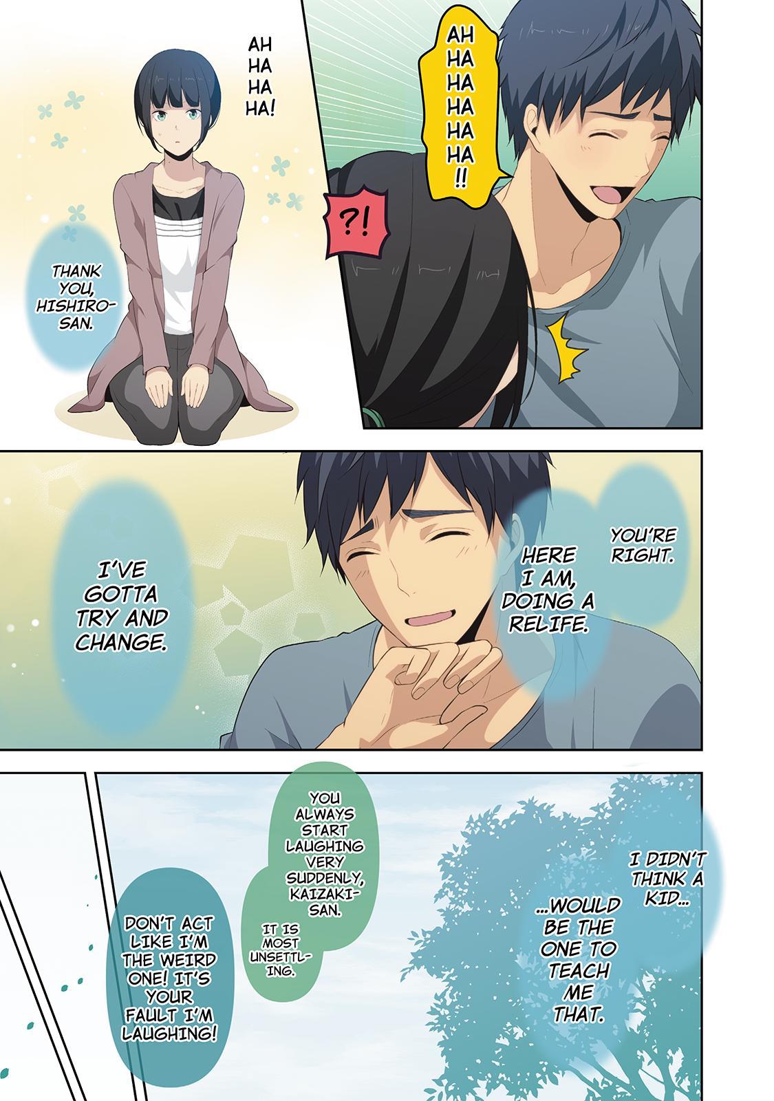 ReLIFE Chapter 73 - Page 3