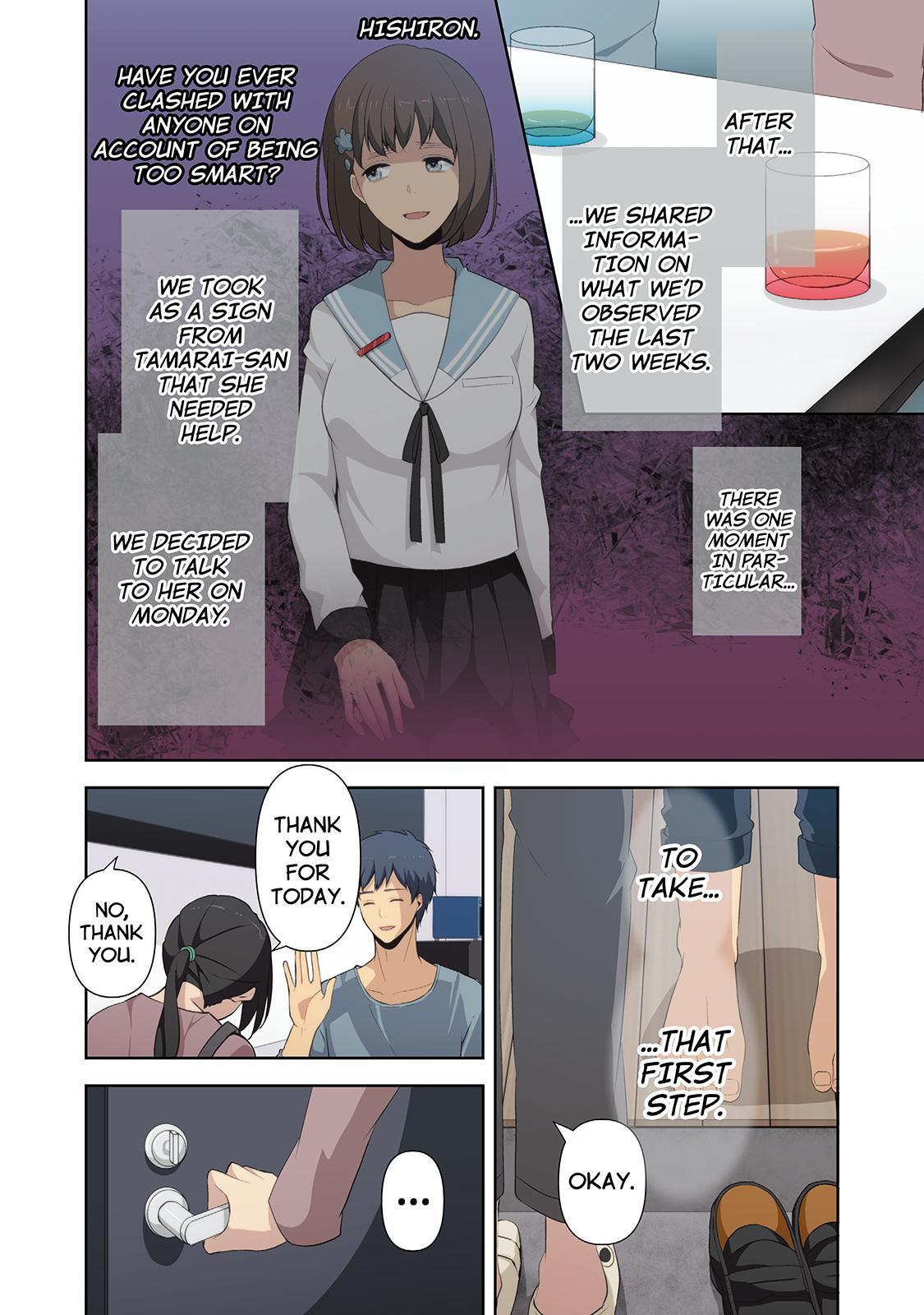 ReLIFE Chapter 73 - Page 4