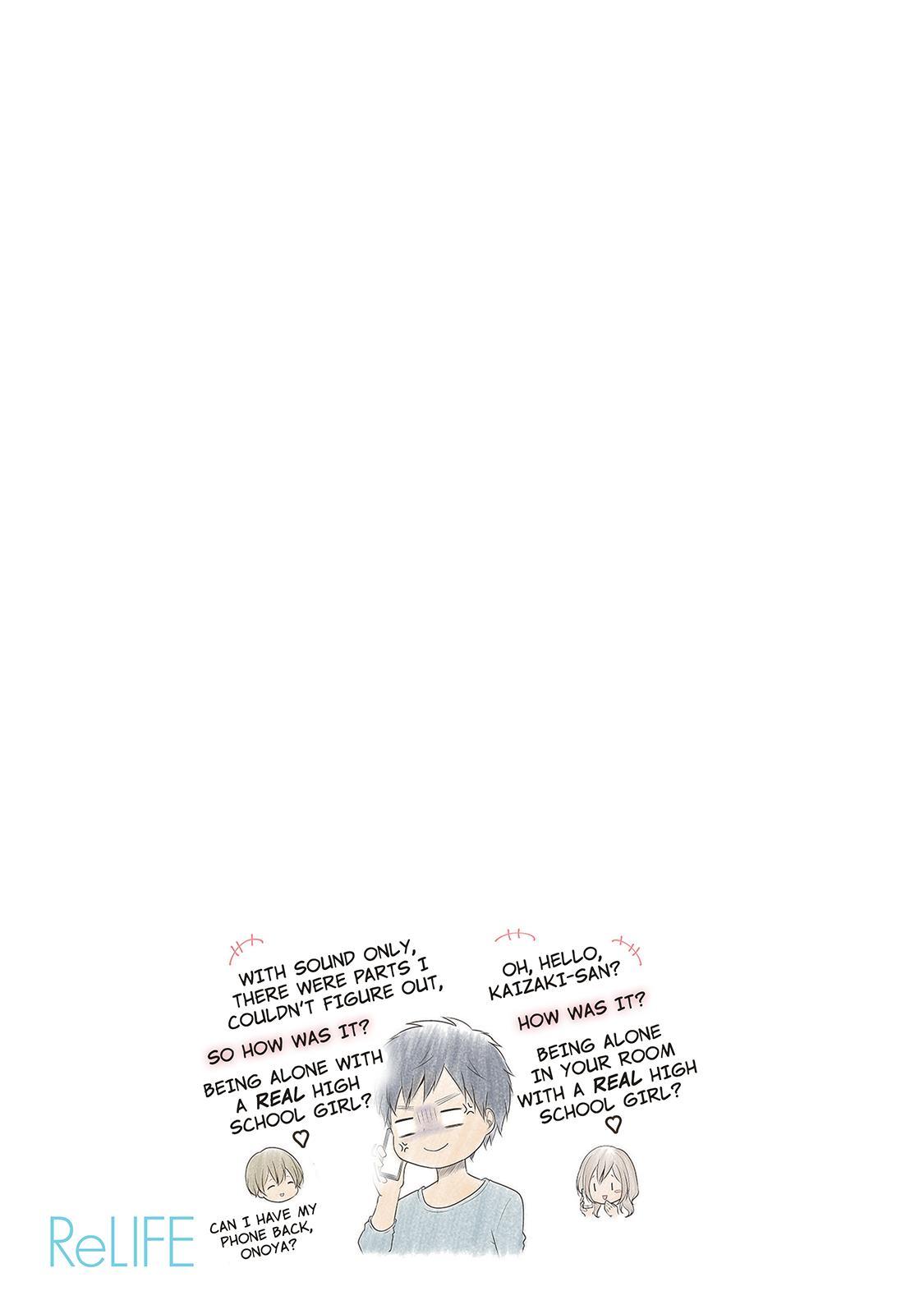 ReLIFE Chapter 73 - Page 11