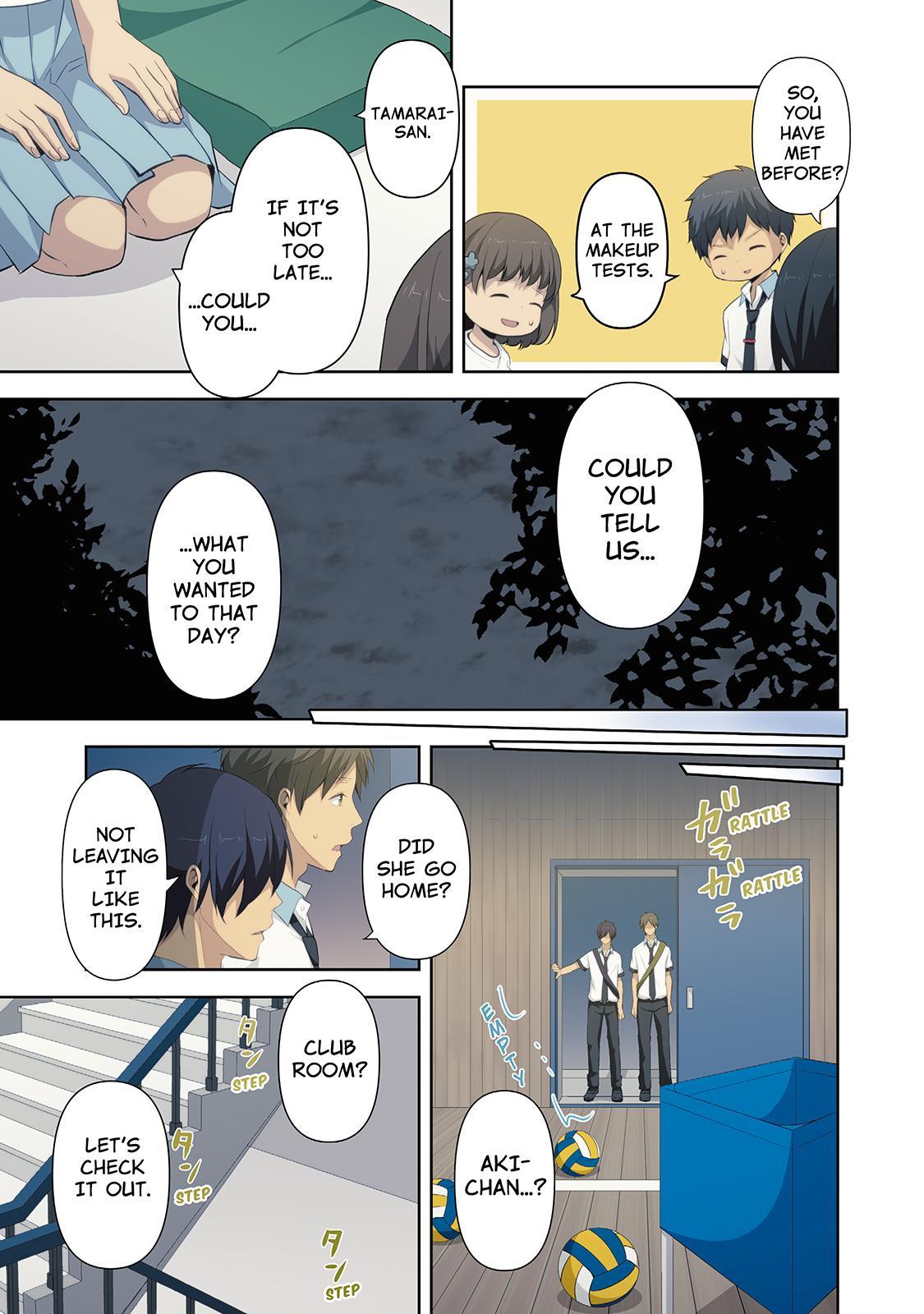ReLIFE Chapter 74 - Page 3