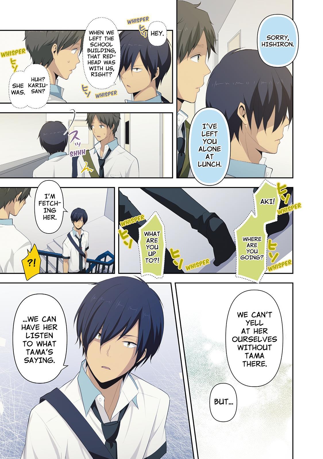 ReLIFE Chapter 74 - Page 5