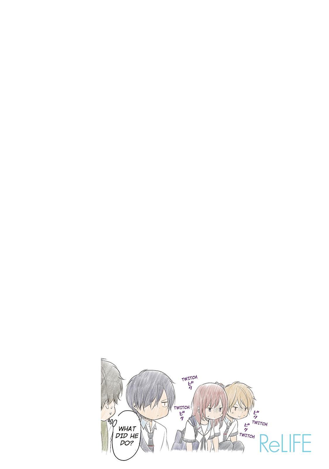 ReLIFE Chapter 74 - Page 10