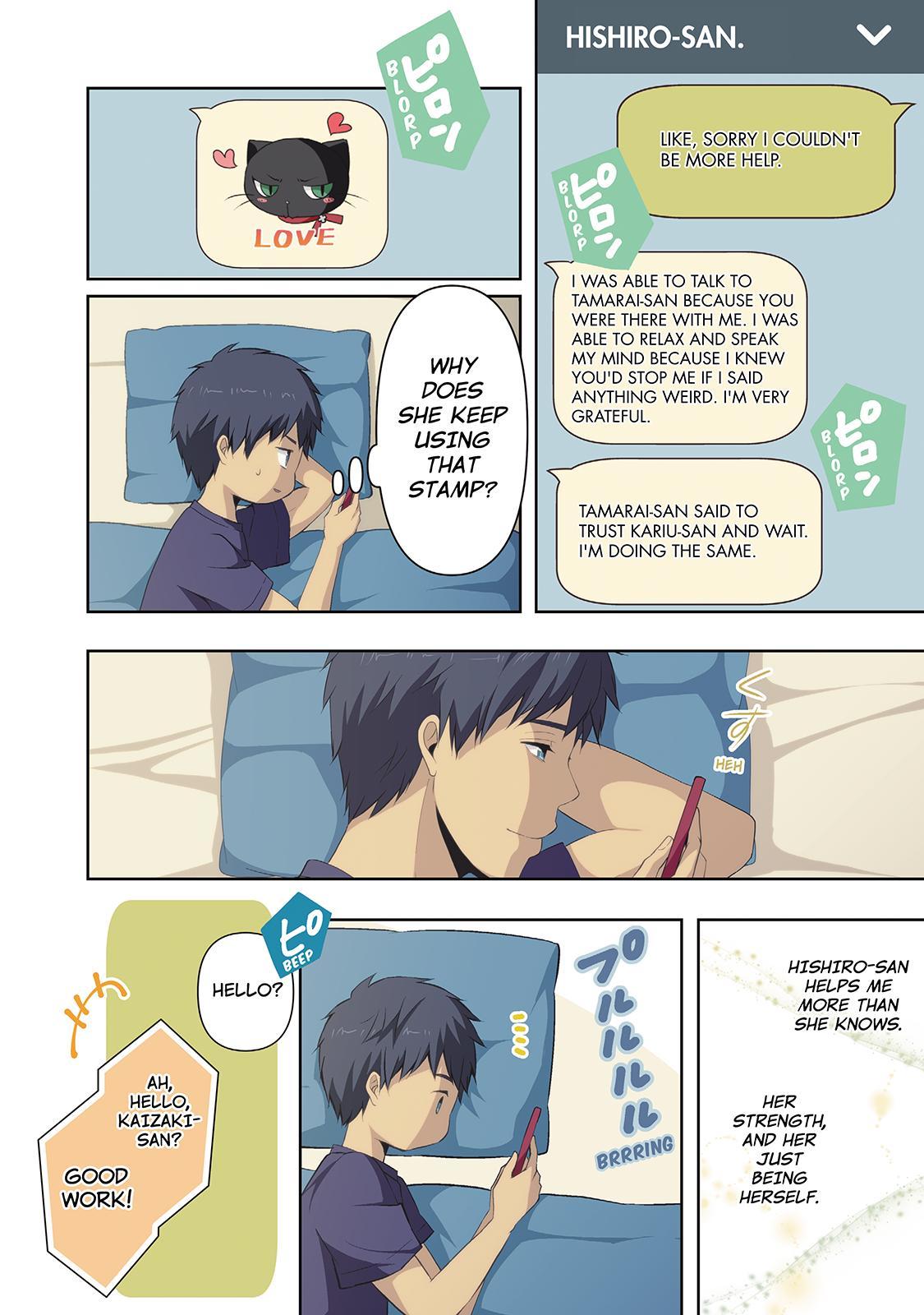 ReLIFE Chapter 78 - Page 6
