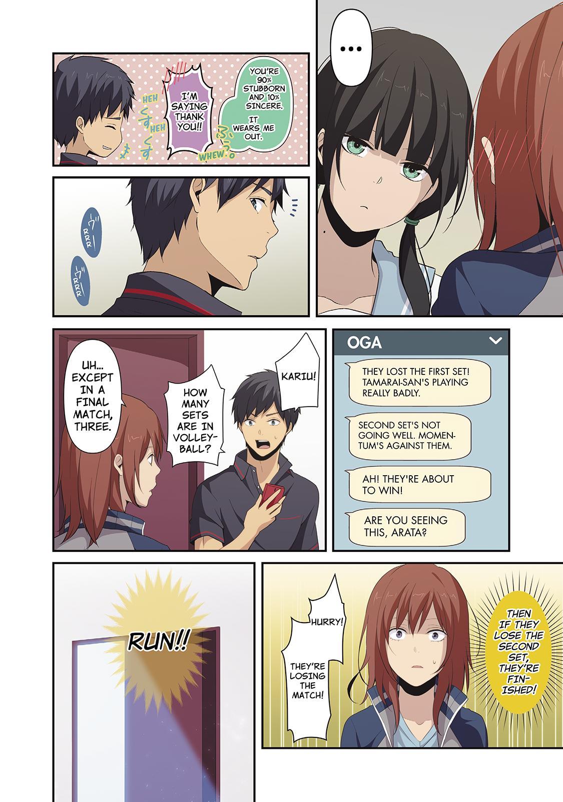 ReLIFE Chapter 81 - Page 10