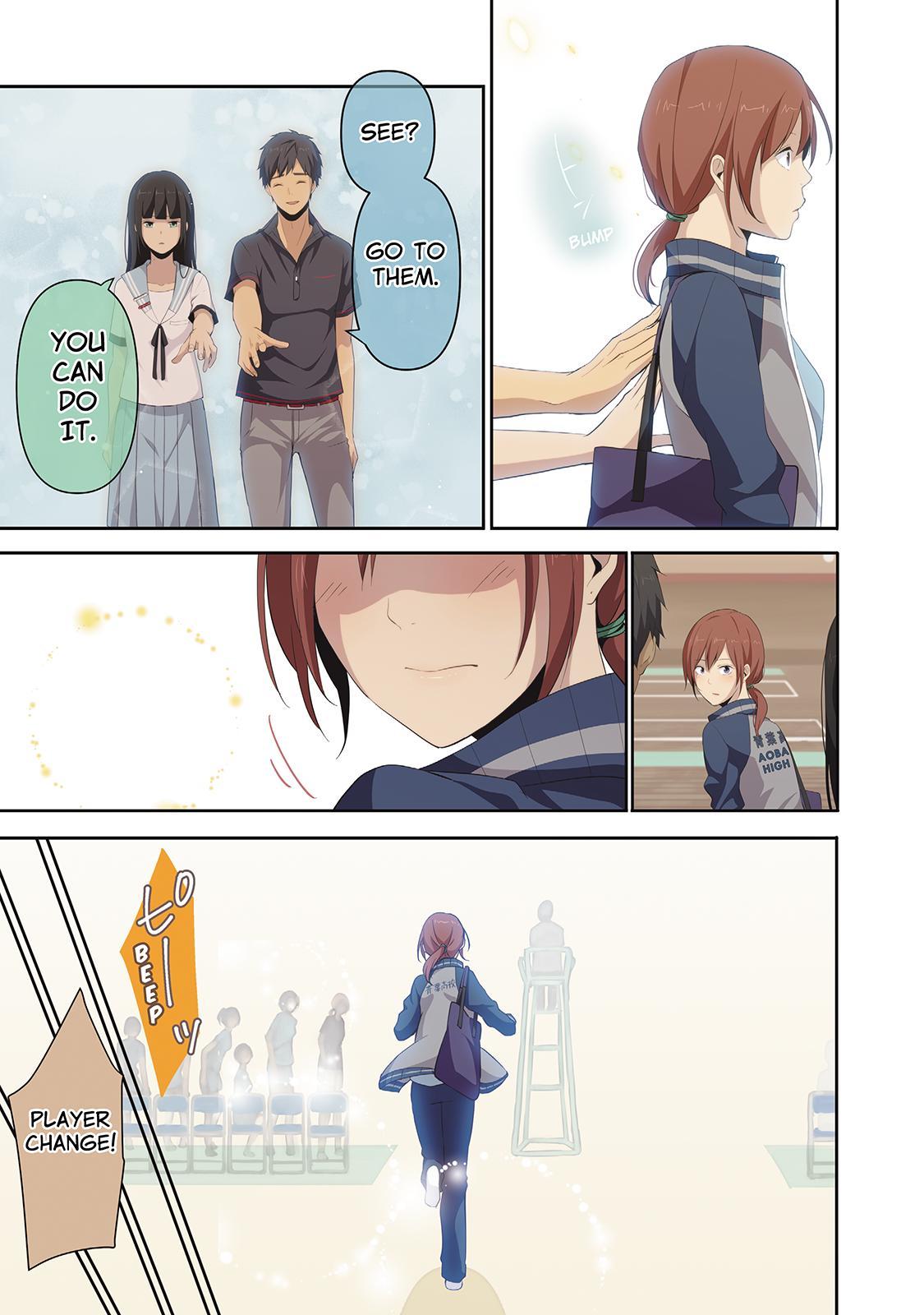 ReLIFE Chapter 82 - Page 3