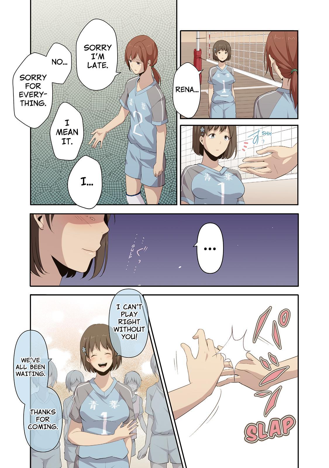 ReLIFE Chapter 82 - Page 4