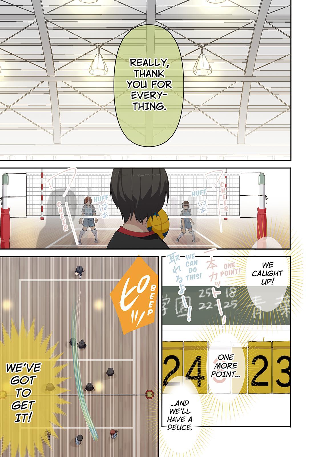 ReLIFE Chapter 82 - Page 7