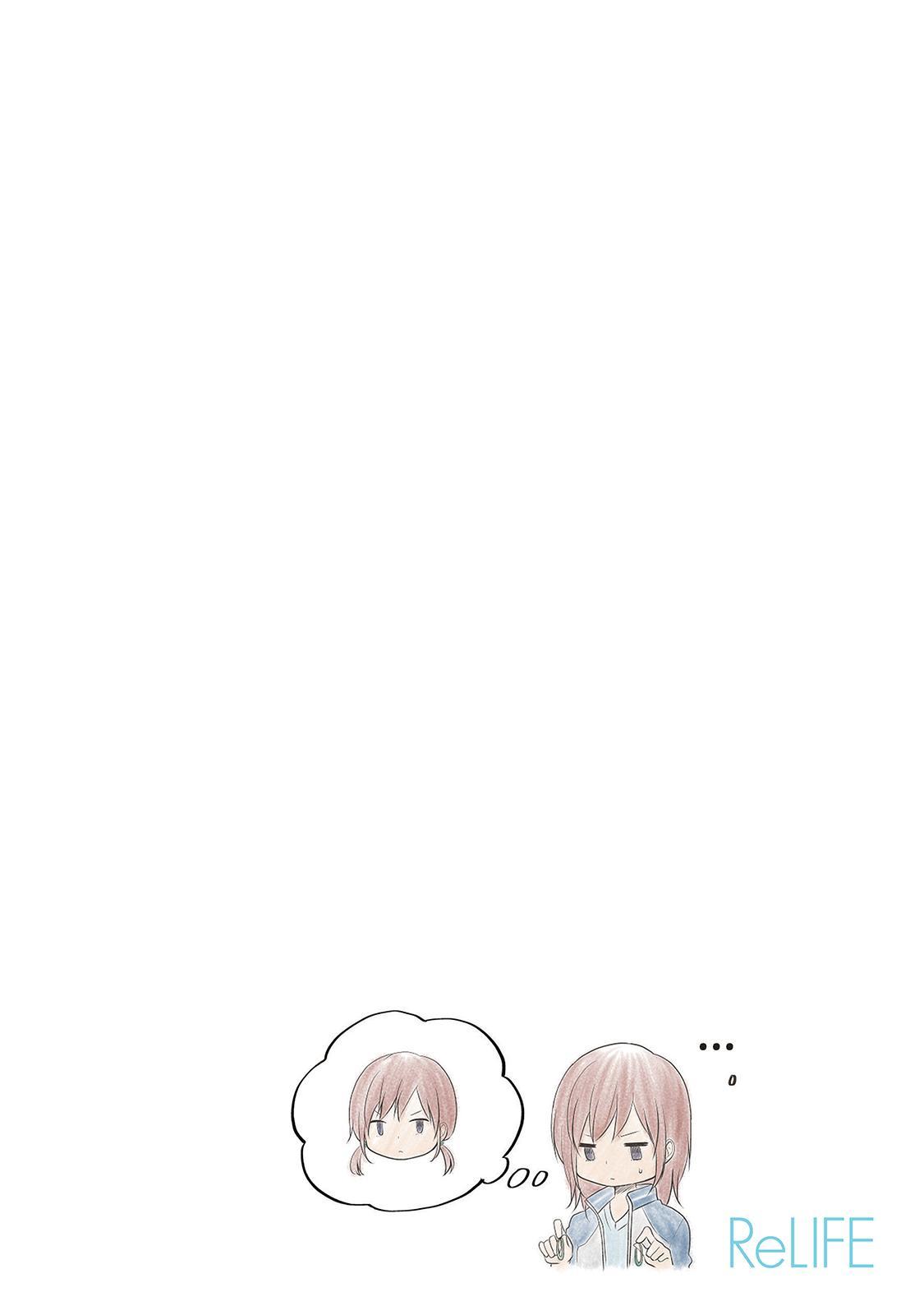 ReLIFE Chapter 82 - Page 12