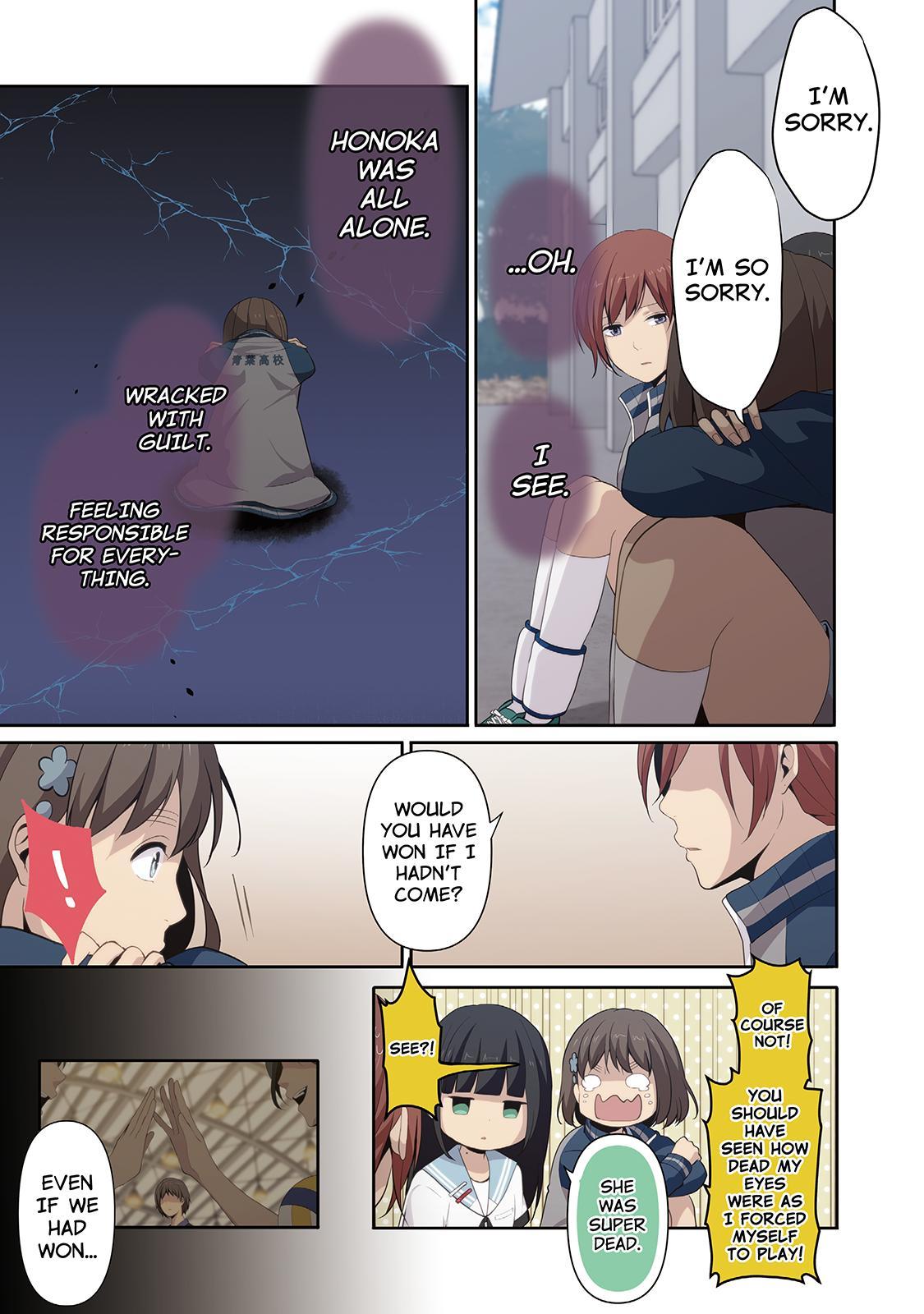 ReLIFE Chapter 83 - Page 3