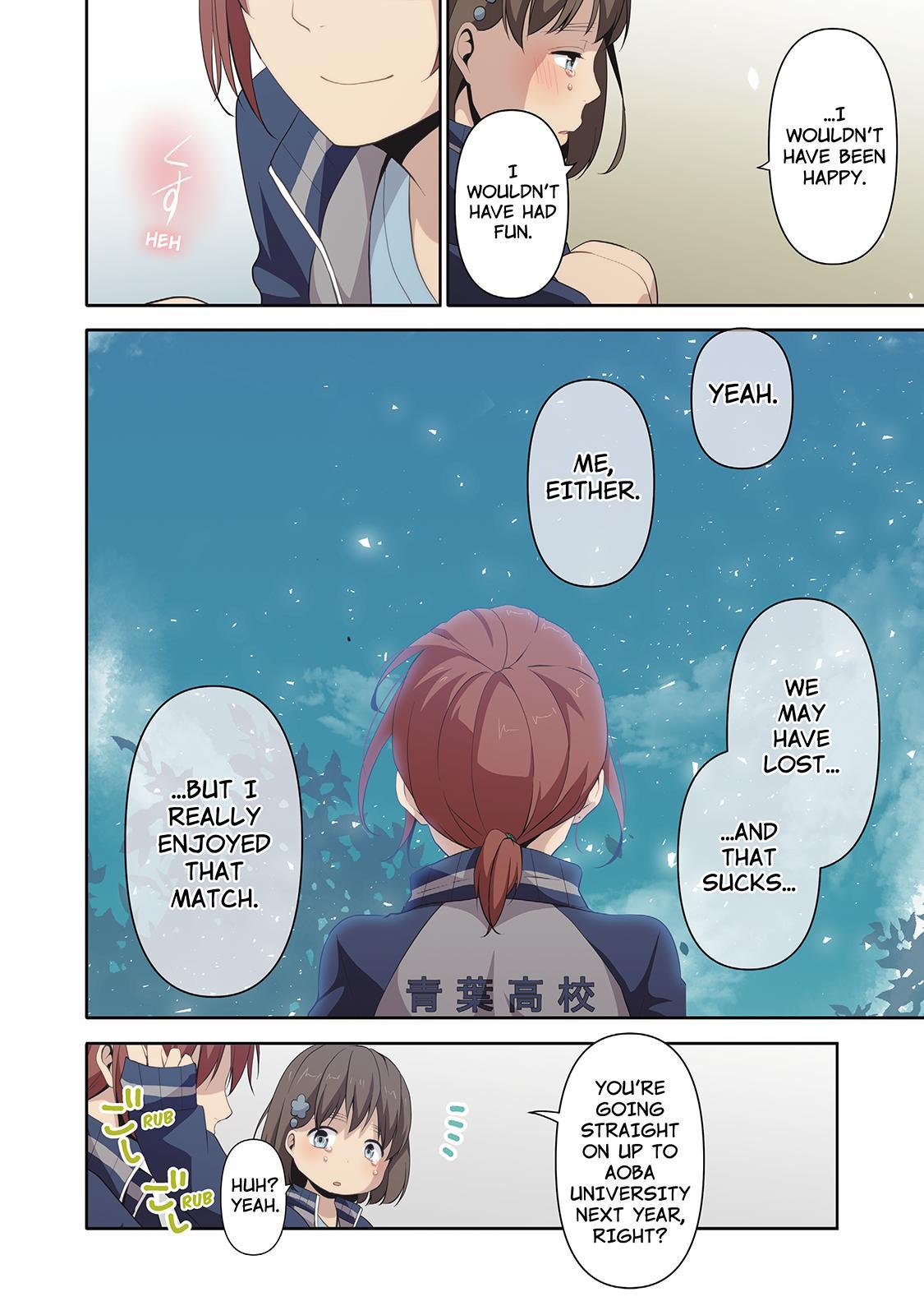 ReLIFE Chapter 83 - Page 4