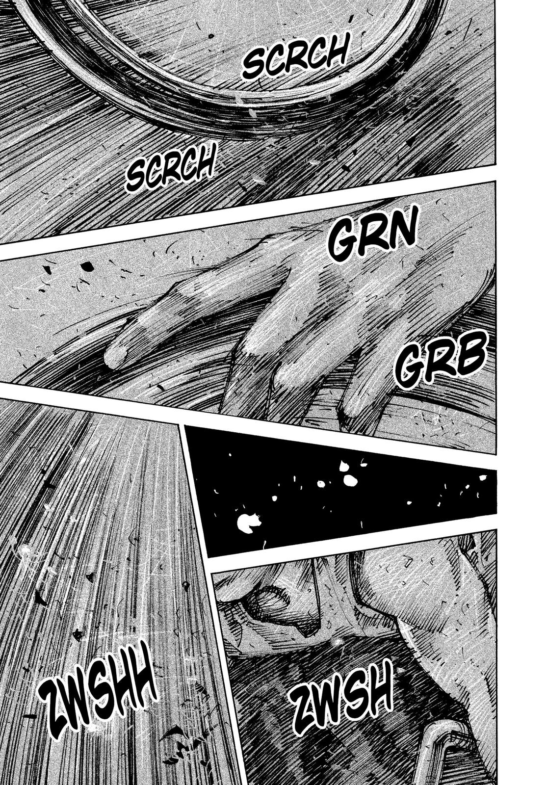Real Chapter 1 - Page 6
