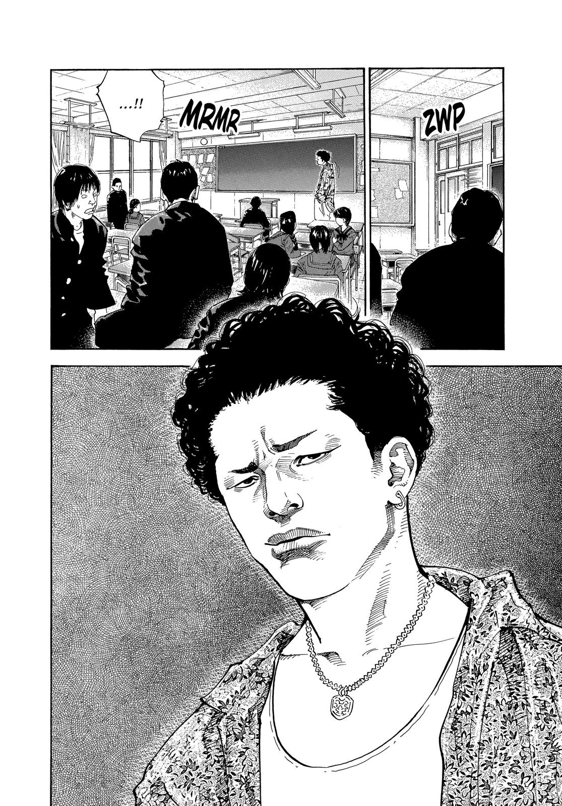 Real Chapter 1 - Page 8