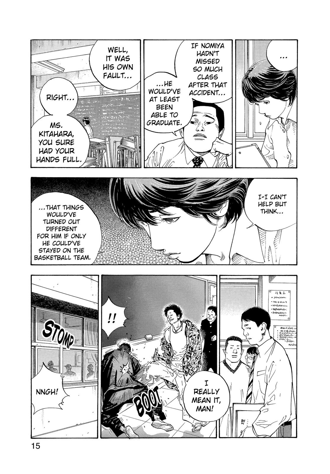 Real Chapter 1 - Page 13