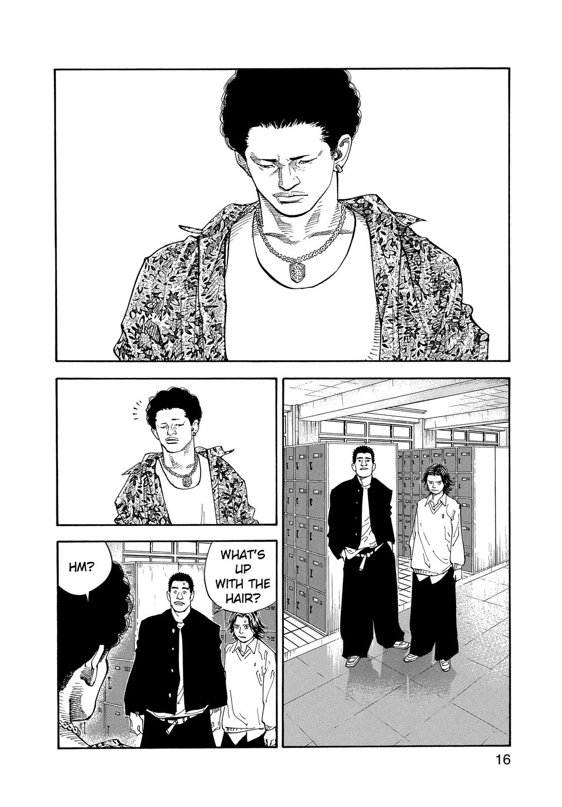 Real Chapter 1 - Page 14