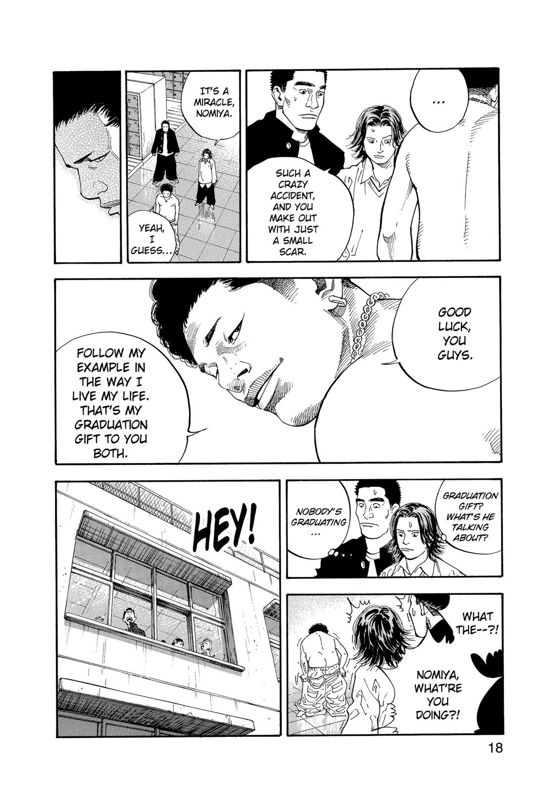 Real Chapter 1 - Page 16