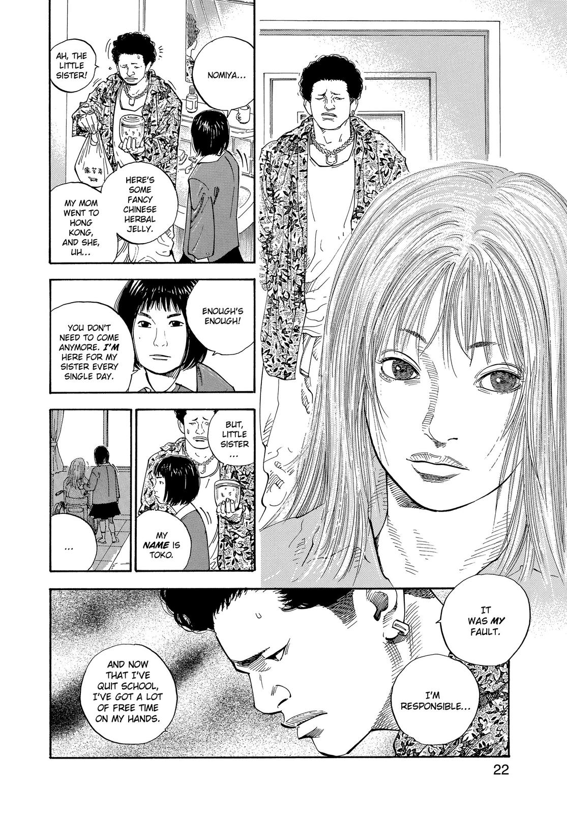 Real Chapter 1 - Page 20