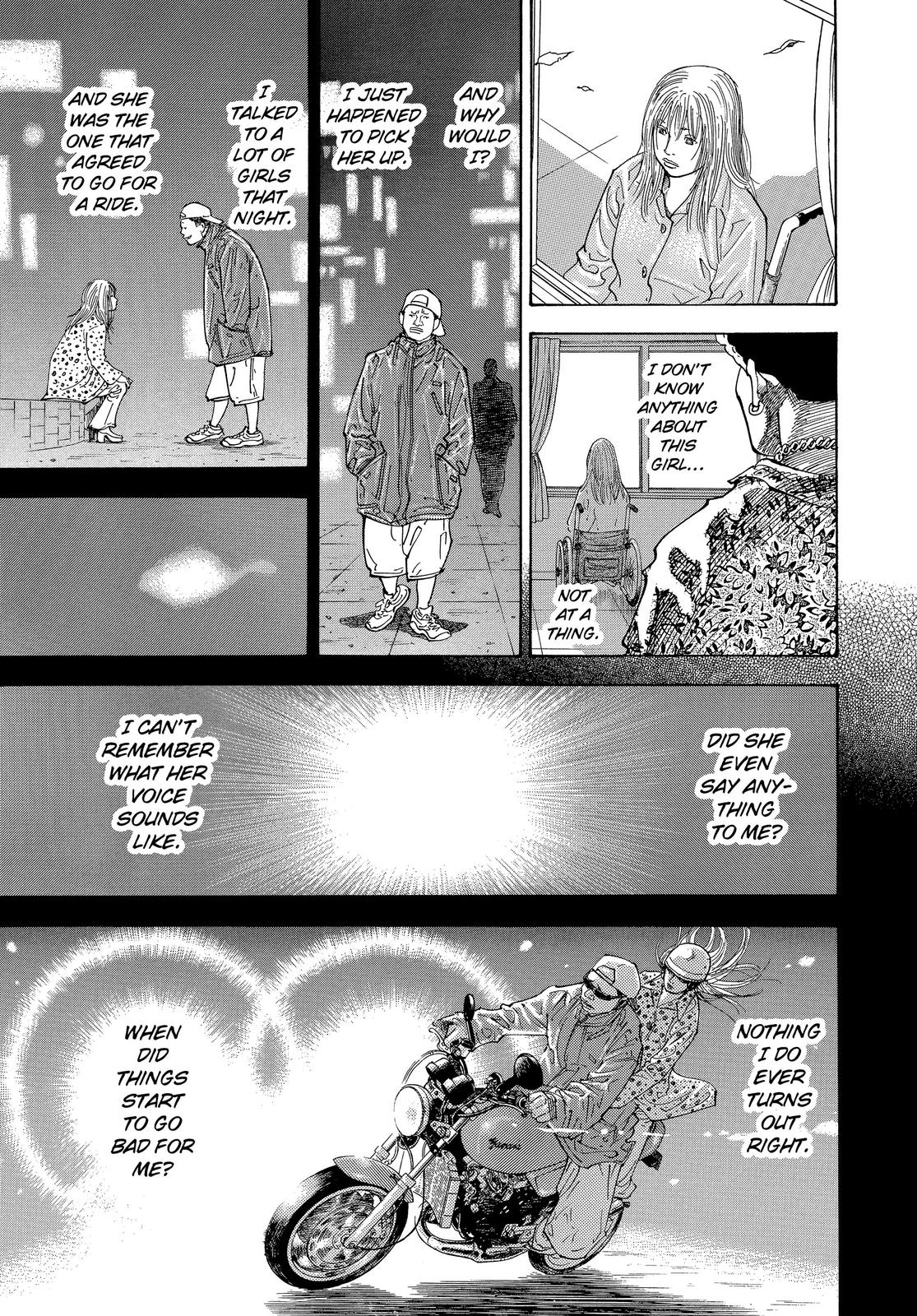 Real Chapter 1 - Page 21