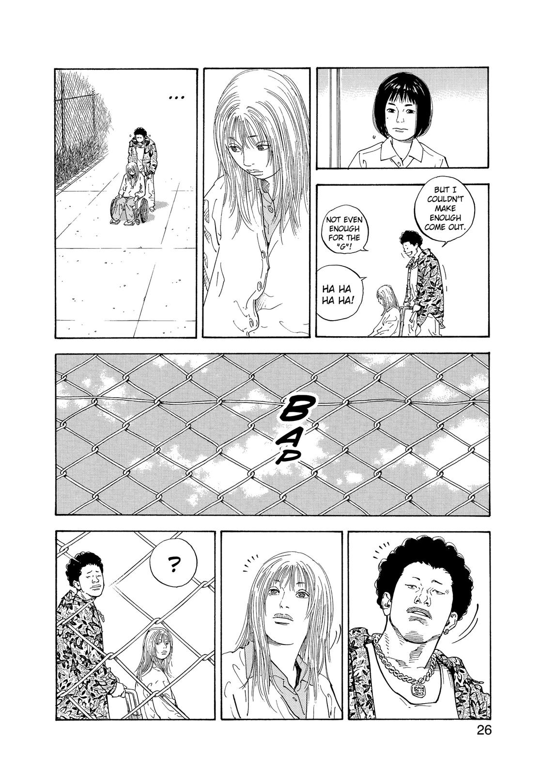 Real Chapter 1 - Page 24