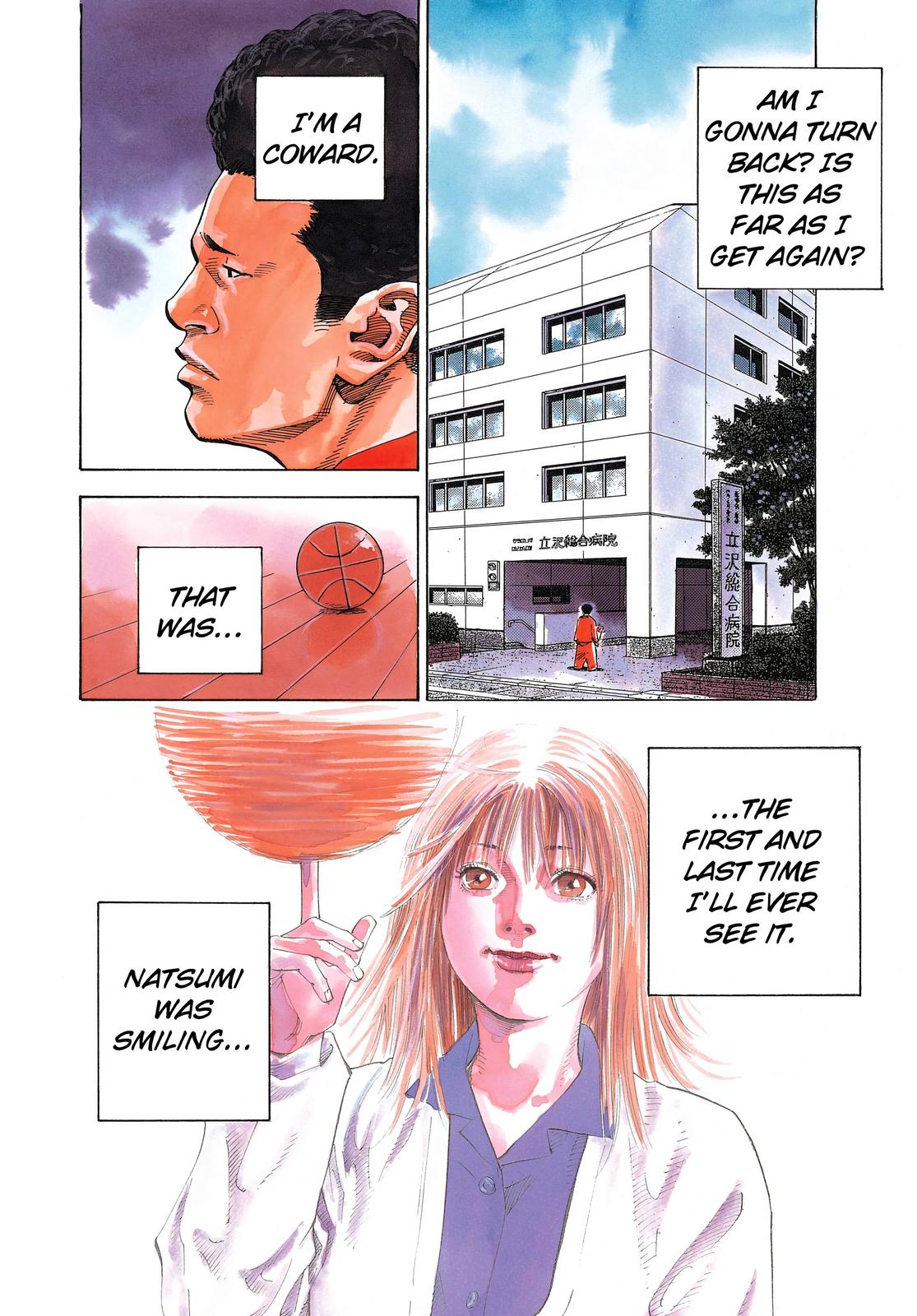 Real Chapter 2 - Page 3