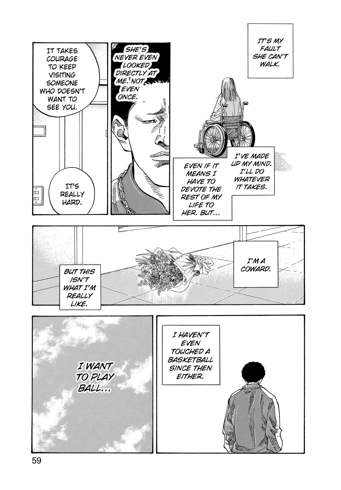 Real Chapter 2 - Page 4