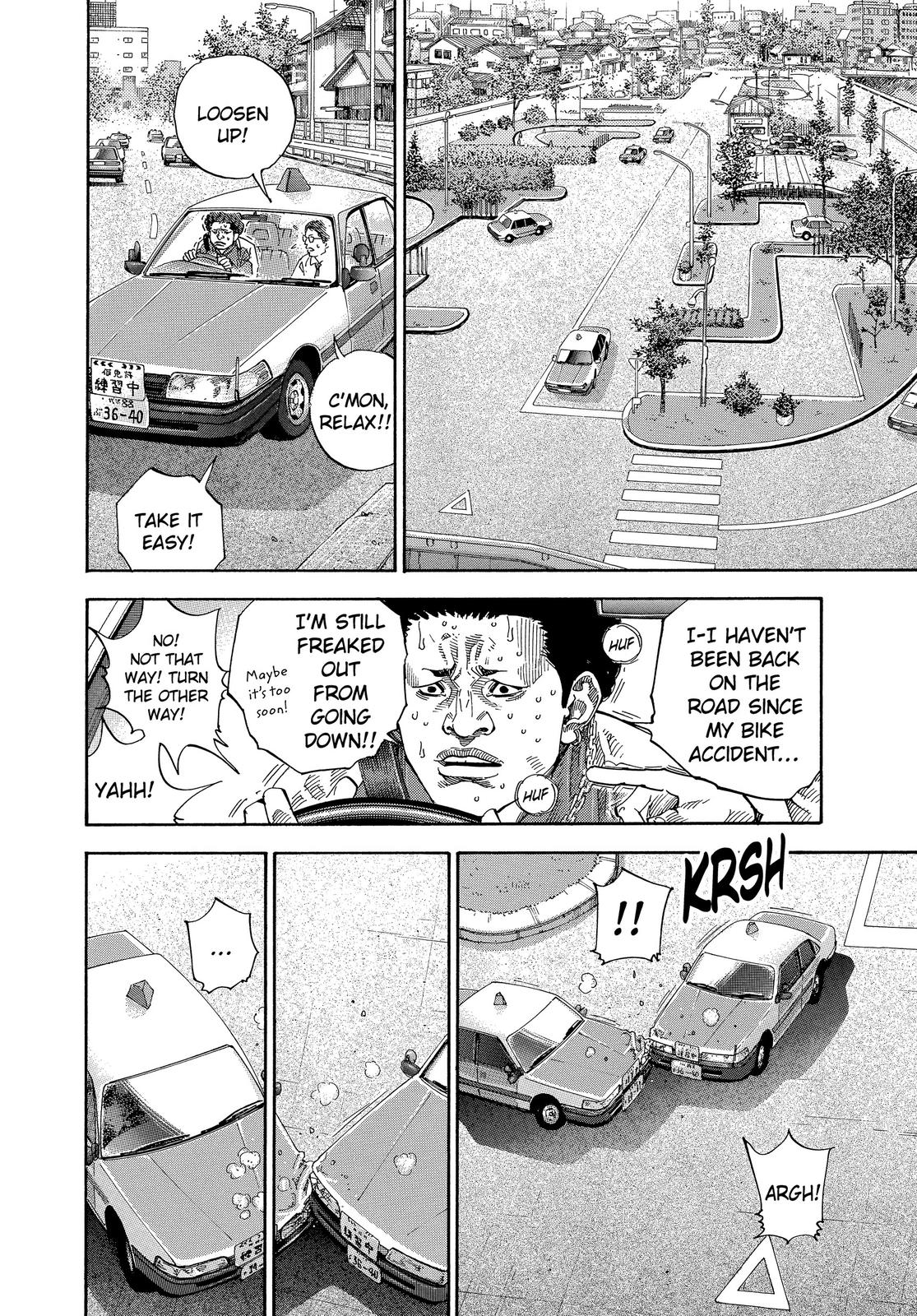 Real Chapter 2 - Page 5