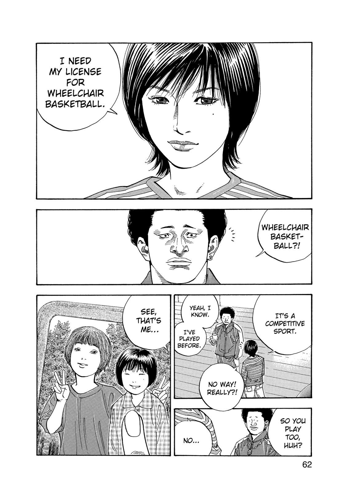 Real Chapter 2 - Page 7