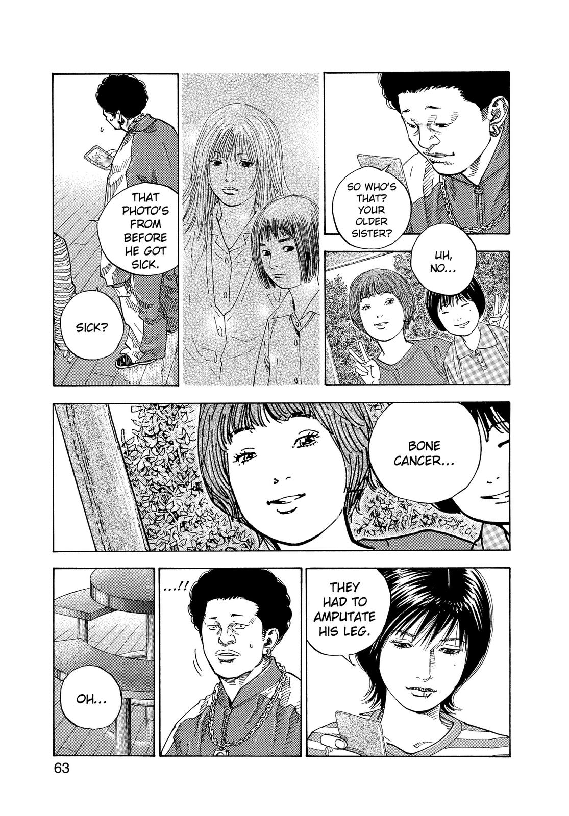 Real Chapter 2 - Page 8
