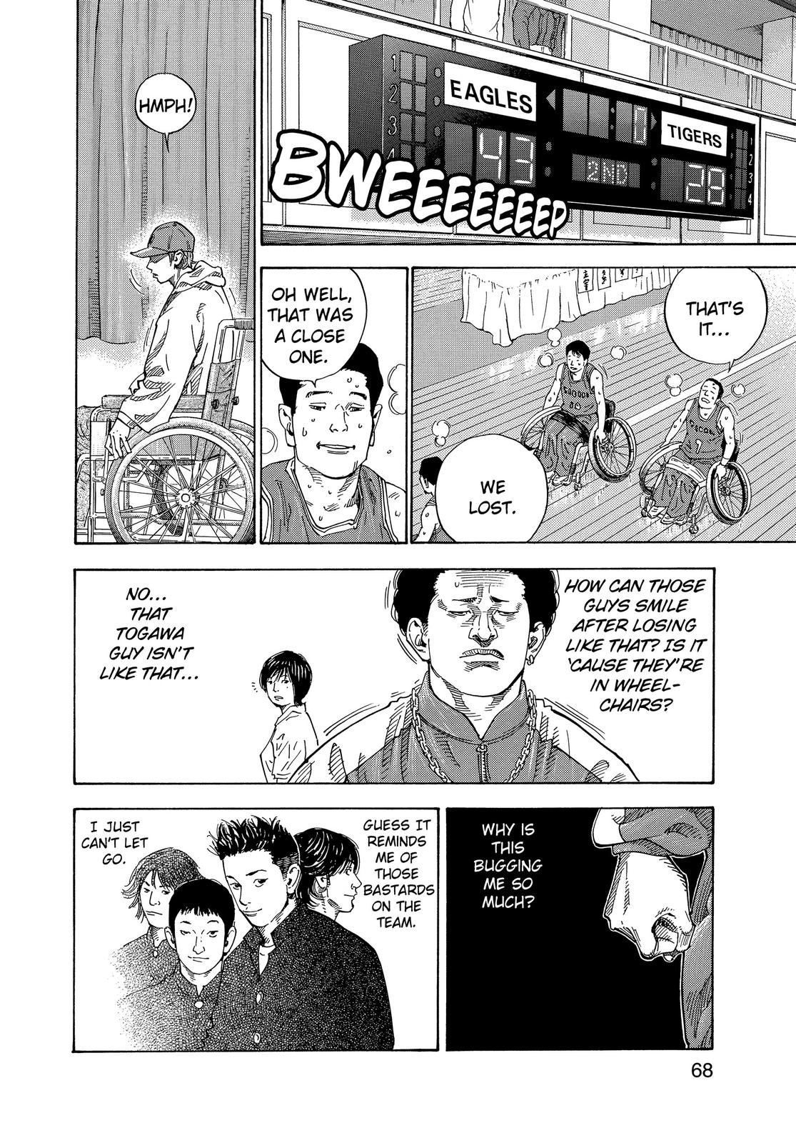 Real Chapter 2 - Page 13