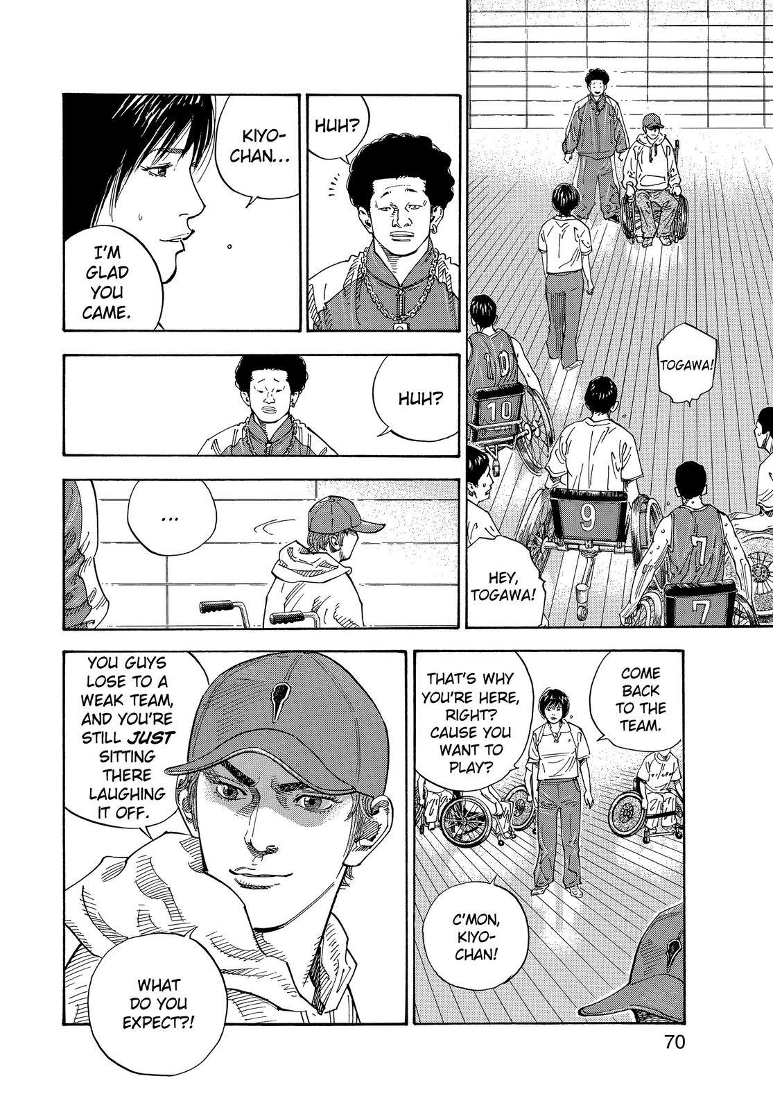 Real Chapter 2 - Page 15