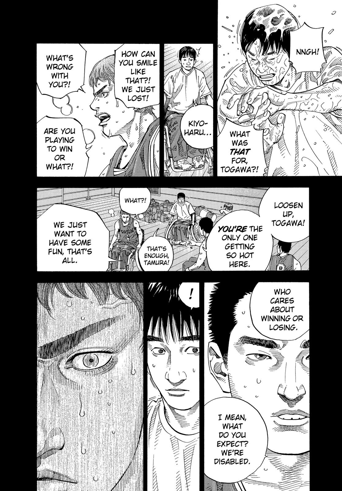 Real Chapter 2 - Page 17