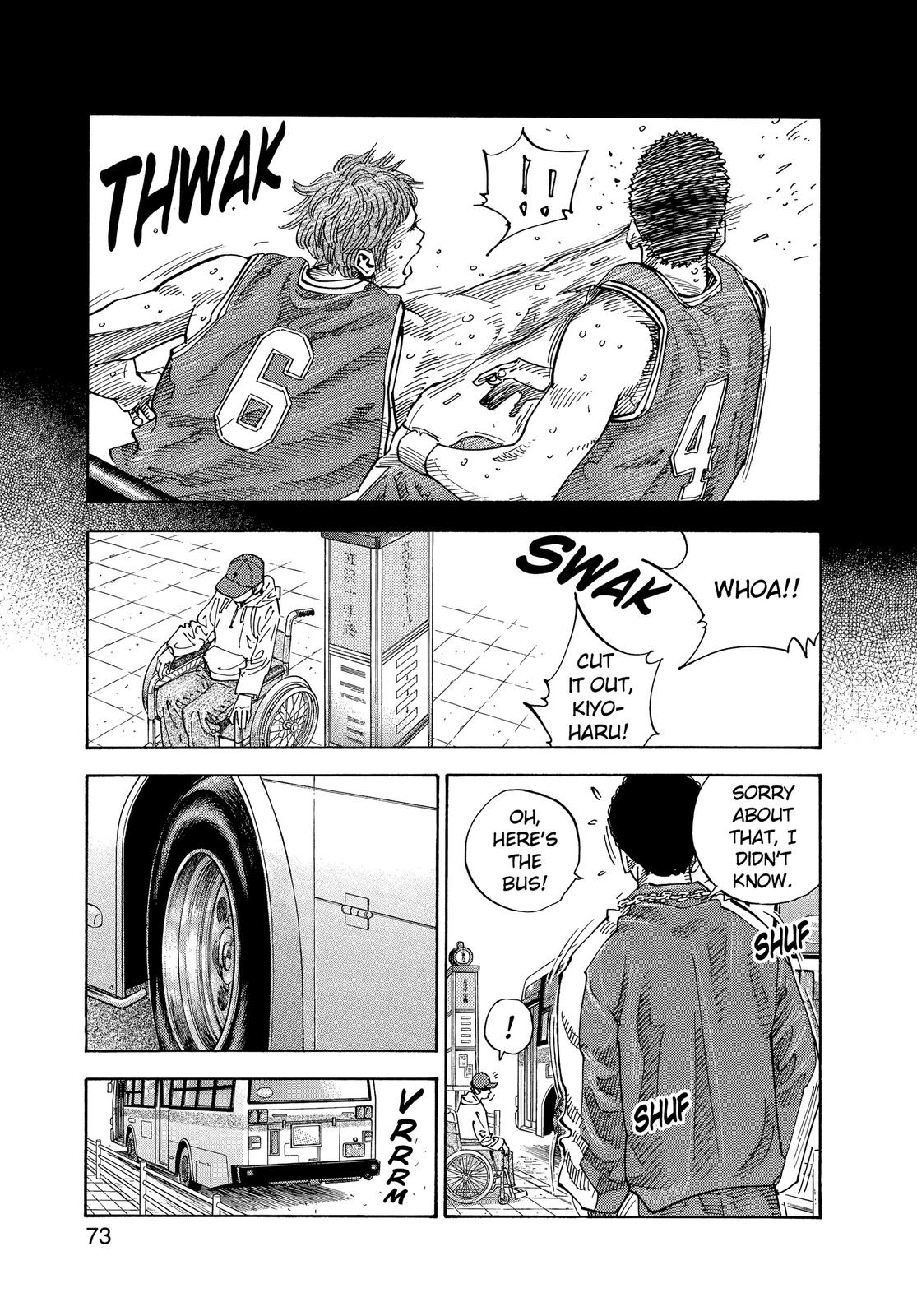 Real Chapter 2 - Page 18
